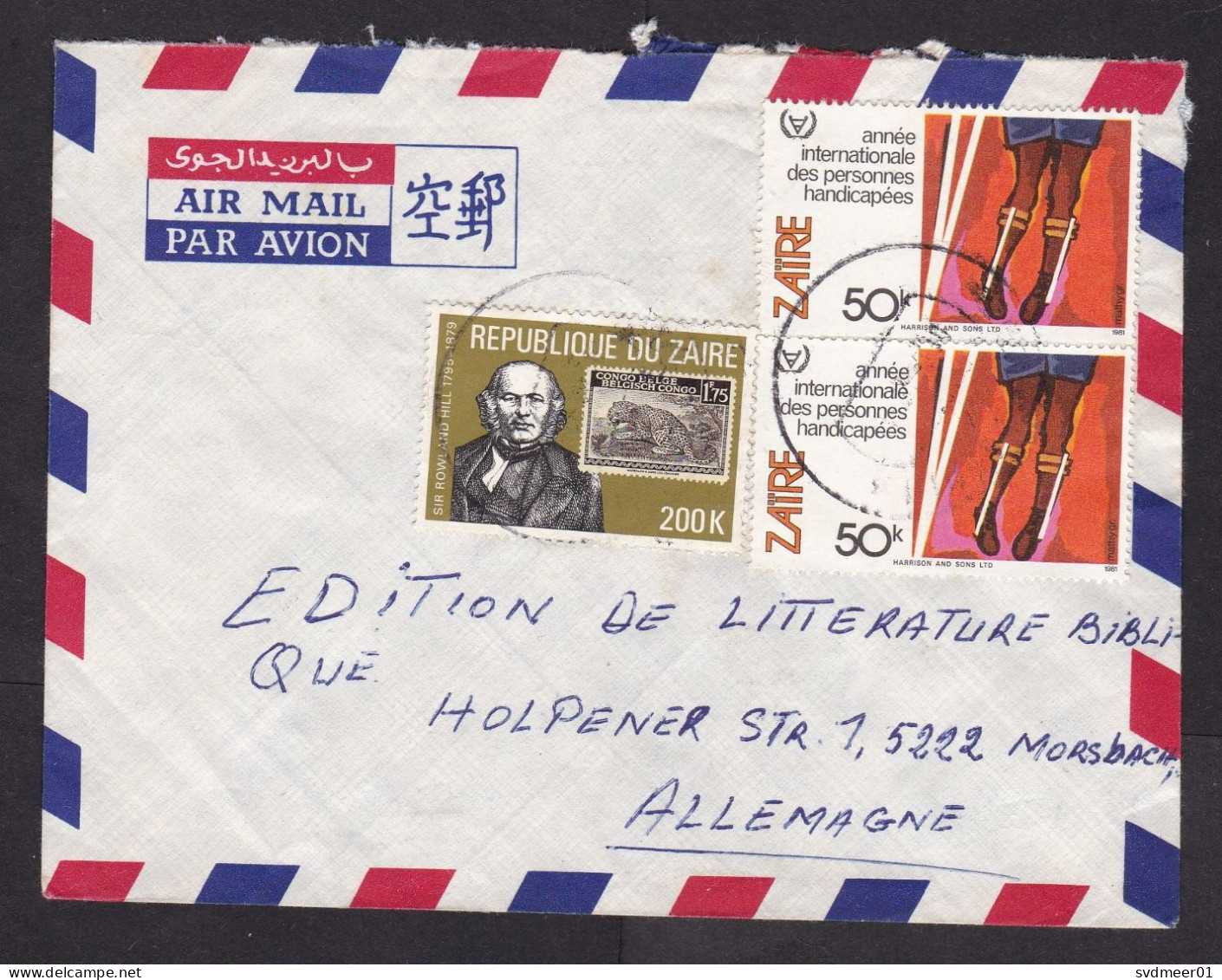 Zaire: Airmail Cover To Germany, 1980s, 3 Stamps, Disabled, Rowland Hill, Postal History, Rare Real Use (minor Damage) - Storia Postale