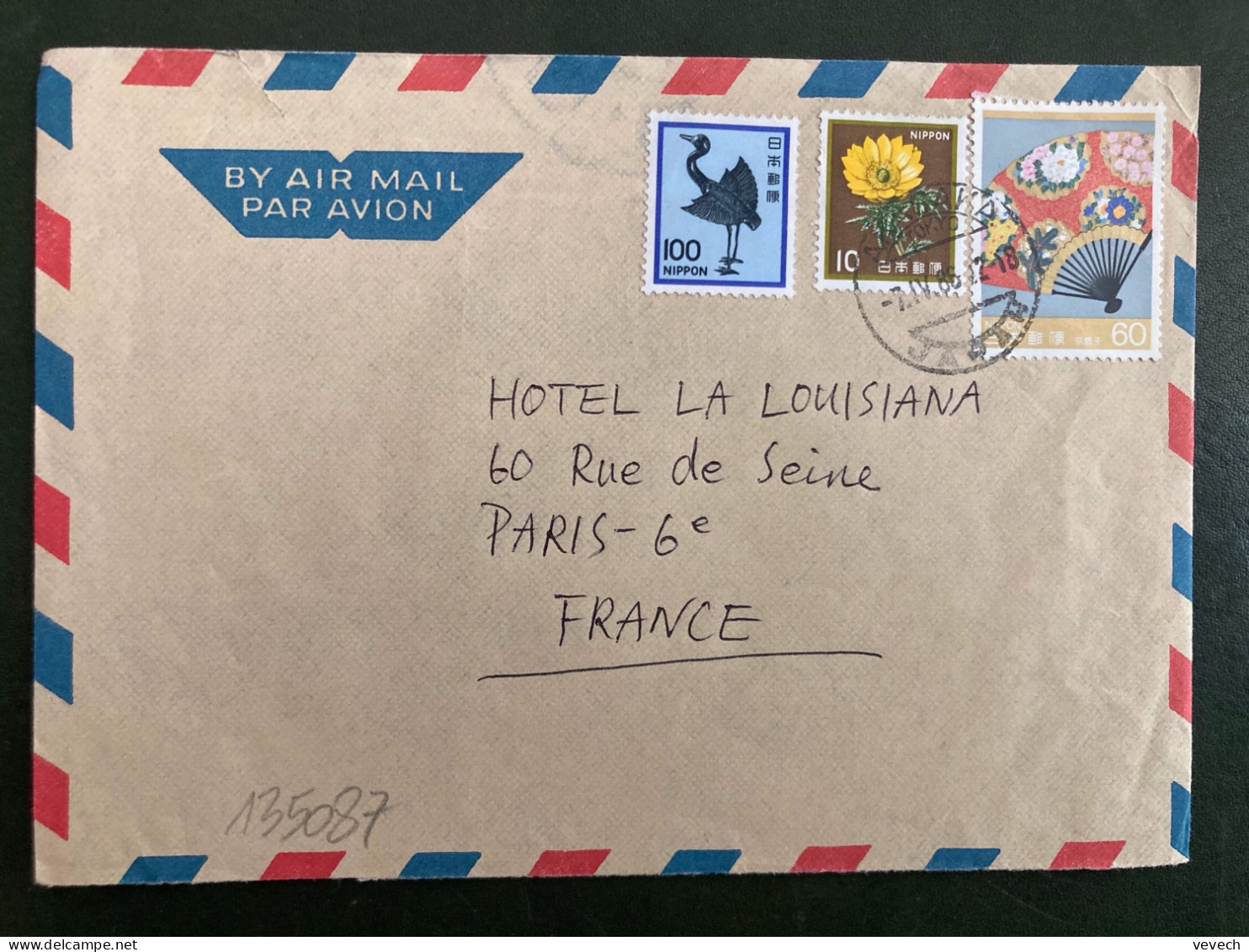 LETTRE Par Avion Pour La FRANCE TP 60 + FLEUR 10 OBL.7 IV 86 AKASAKA + TP OISEAU 100 - Cartas & Documentos