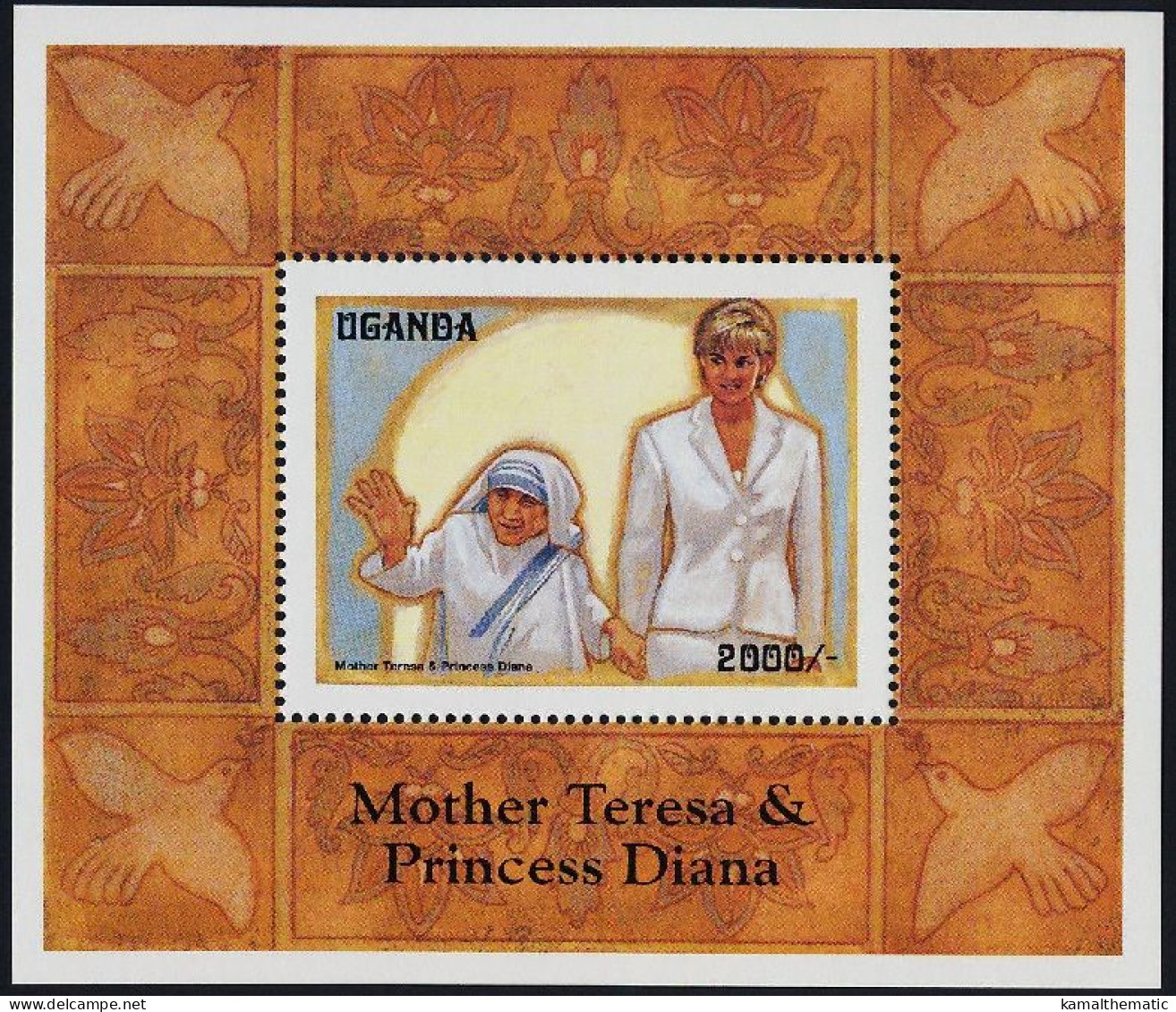 Uganda 1998 MNH MS, Diana, Mother Teresa, Noble Prize Winner - Madre Teresa