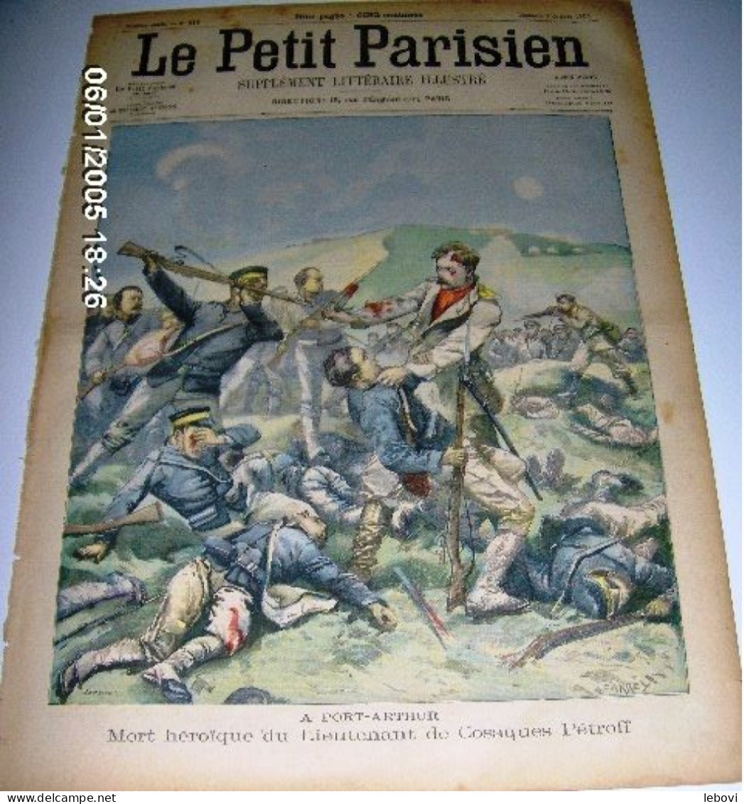« A PORT – ARTHUR – Mort Héroïque Du Lieutenant De Cosaqsues Pétroff – Supplément Littéraire Illustré » N° 818 (1904) - Le Petit Parisien