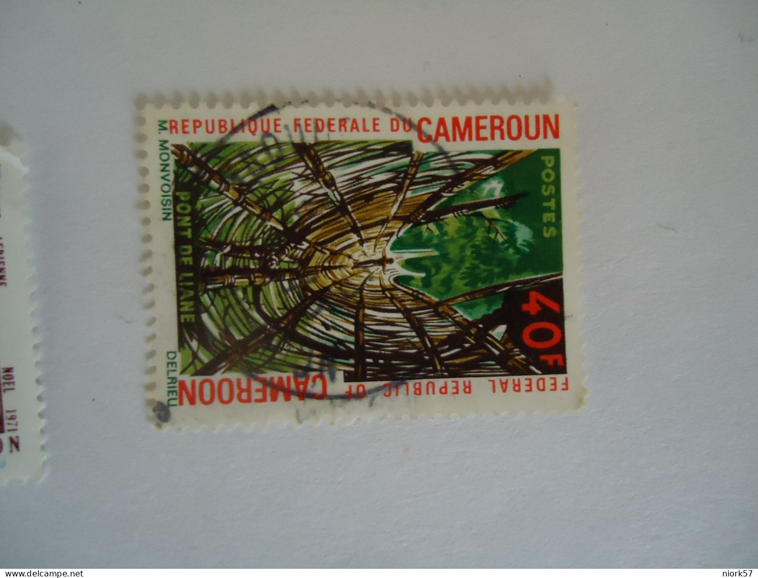 CAMEROON  USED  STAMPS  FOREST  WITH POSTMARK - Cameroun (1960-...)