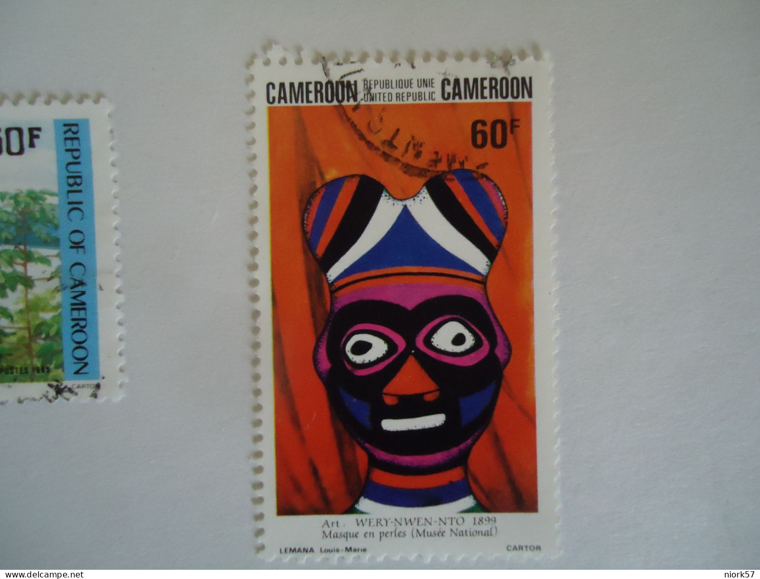 CAMEROON  USED  STAMPS  MASK  WITH POSTMARK - Cameroun (1960-...)