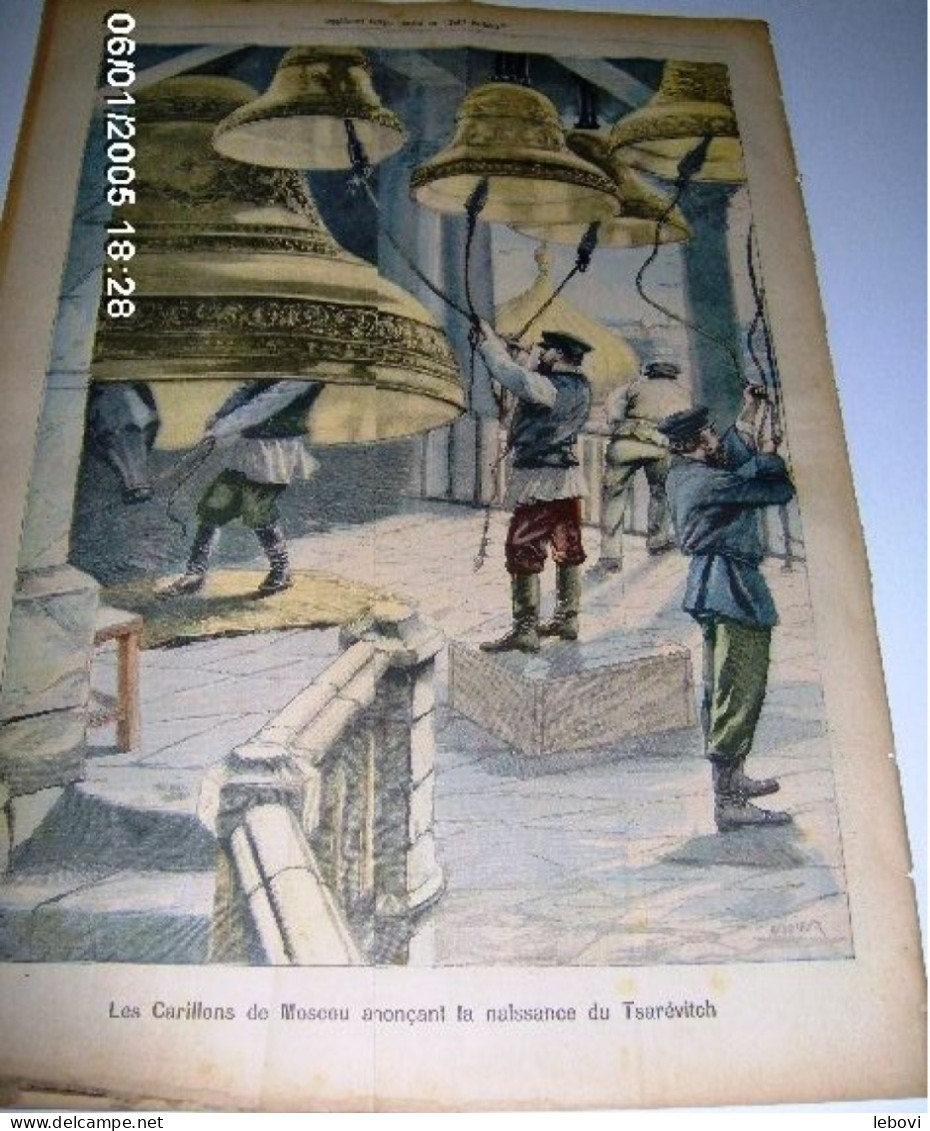 « Les Carillons De MOSCOU Annonçant La Naissance Du Tsarévitch » In « Le Petit Parisien – Supplément Littéraire ----> - Le Petit Parisien