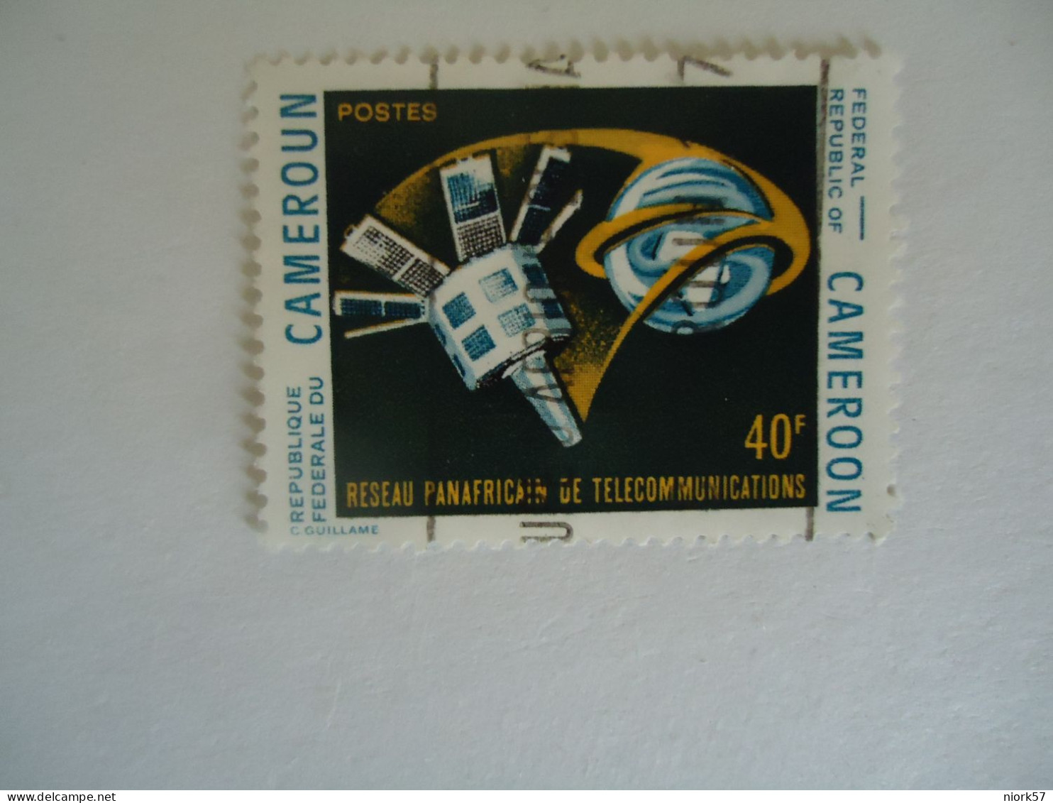 CAMEROON  USED  STAMPS  SPACE - Cameroun (1960-...)