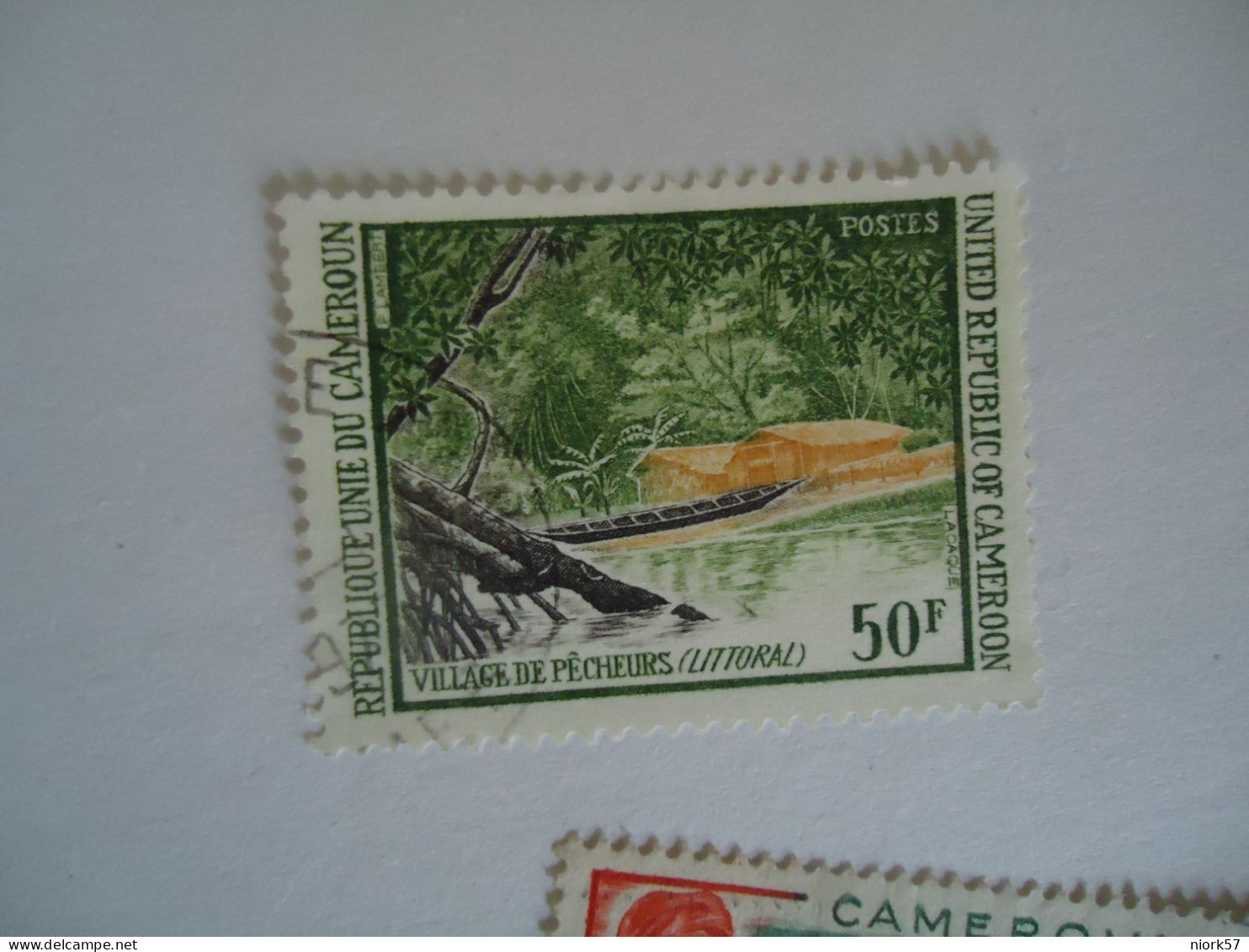 CAMEROON USED STAMPS  LANDSCAPES VILLACE - Cameroun (1960-...)