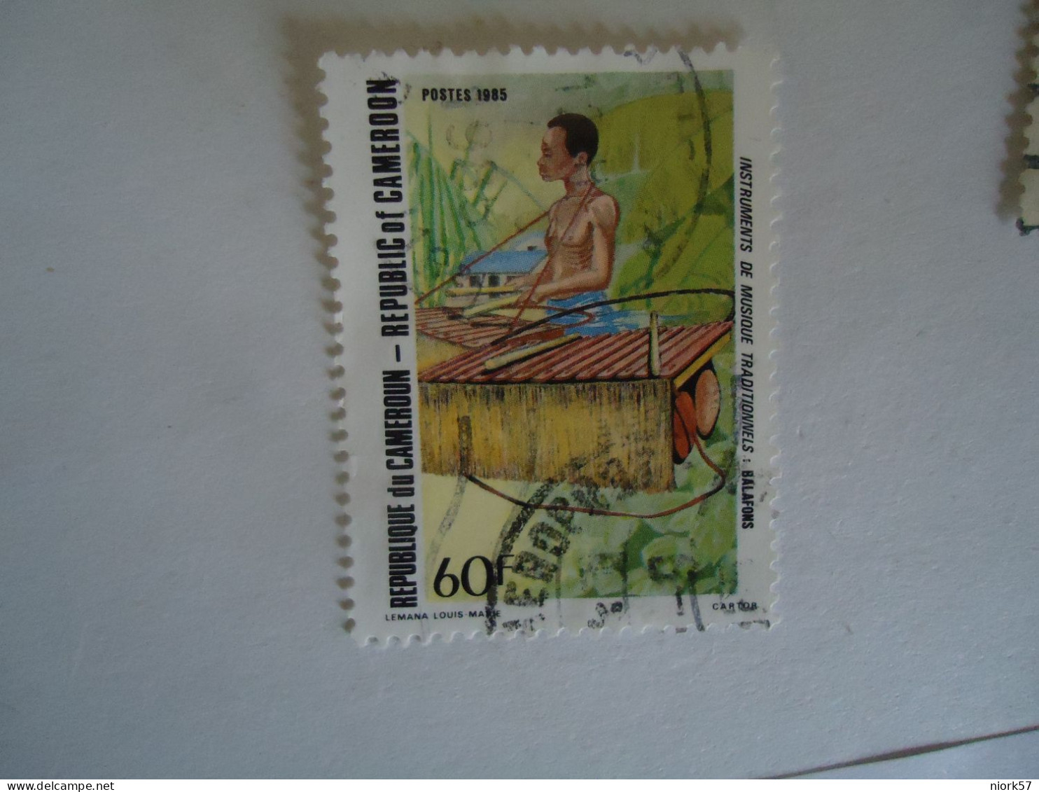 CAMEROON USED STAMPS  MUSICAL WITH POSTMARK - Cameroun (1960-...)