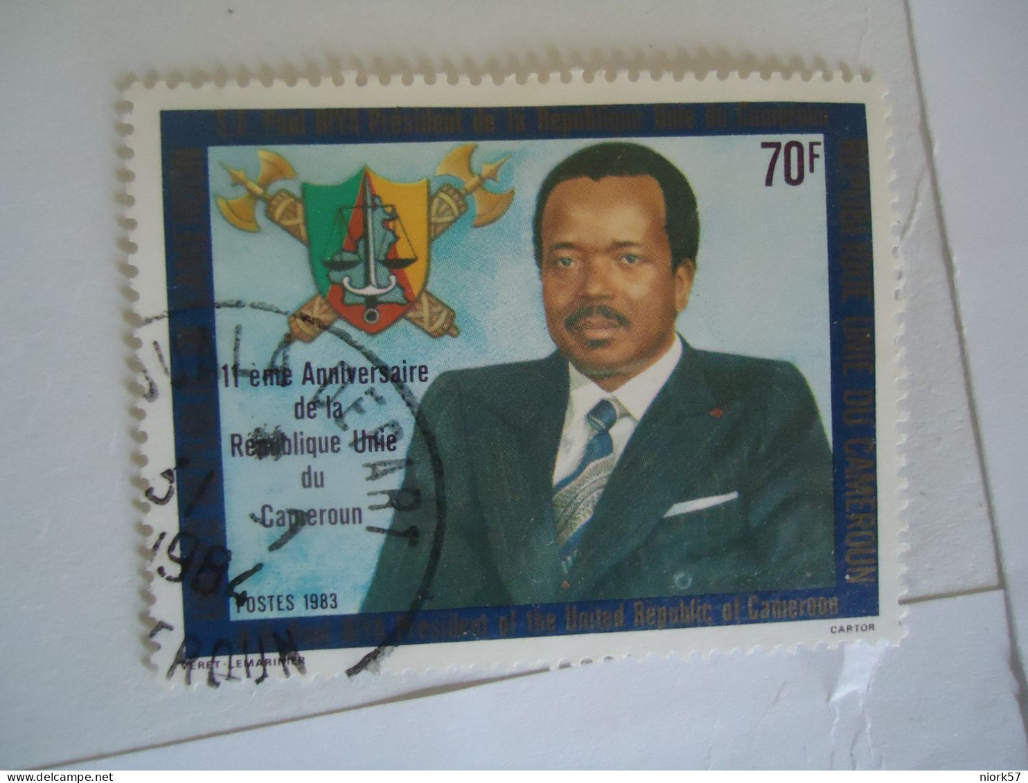 CAMEROON USED STAMPS  PEOPLES   WITH POSTMARK - Cameroun (1960-...)