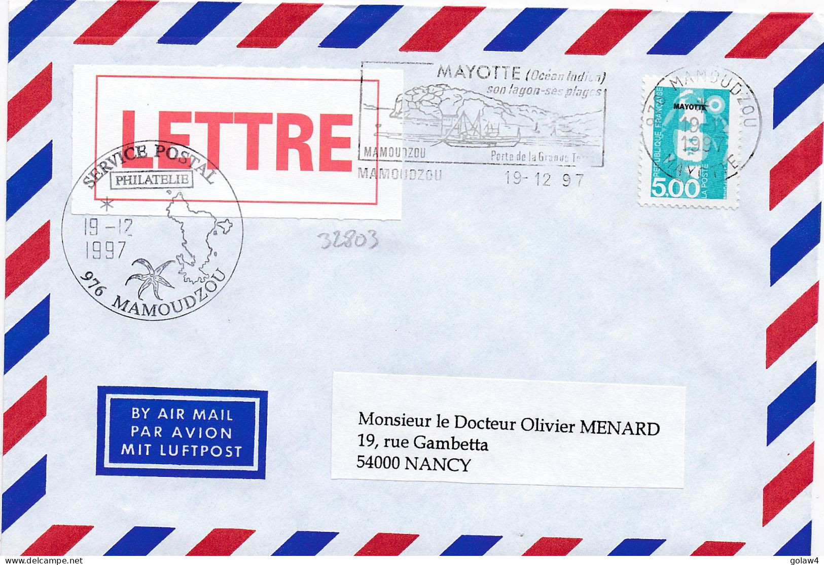 32803# MARIANNE BRIAD 5,00 Francs LETTRE Obl 976 MAMOUDZOU MAYOTTE 1997 SON LAGON SES PLAGES NANCY MEURTHE MOSELLE - Lettres & Documents