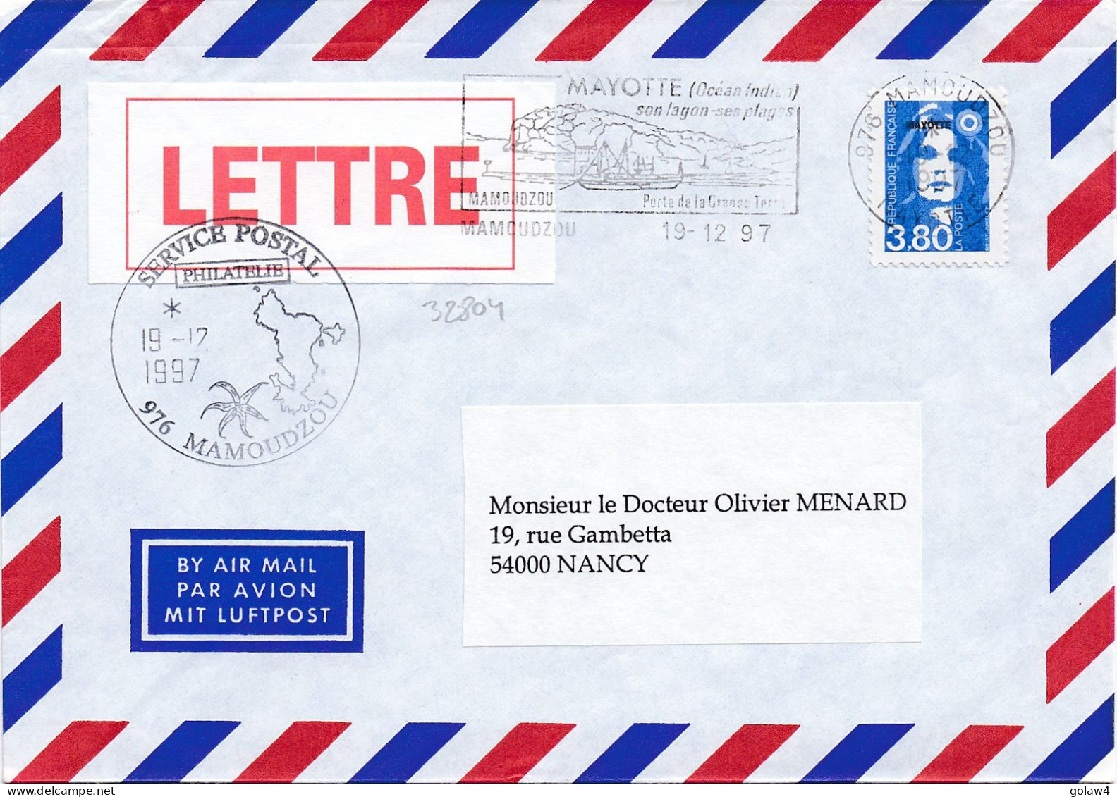 32804# MARIANNE BRIAD 3,80 Francs LETTRE Obl 976 MAMOUDZOU MAYOTTE 1997 SON LAGON SES PLAGES NANCY MEURTHE MOSELLE - Storia Postale