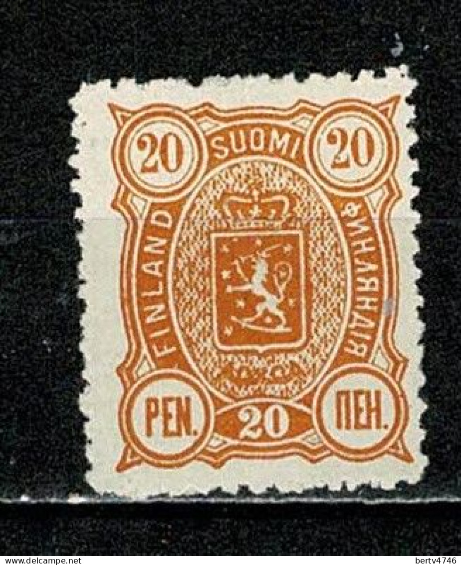 Finland 1889 31A Perf. 12½. Nieuw Zonder Gom / Neuf Sans Gomme (2 Scans) - Ongebruikt