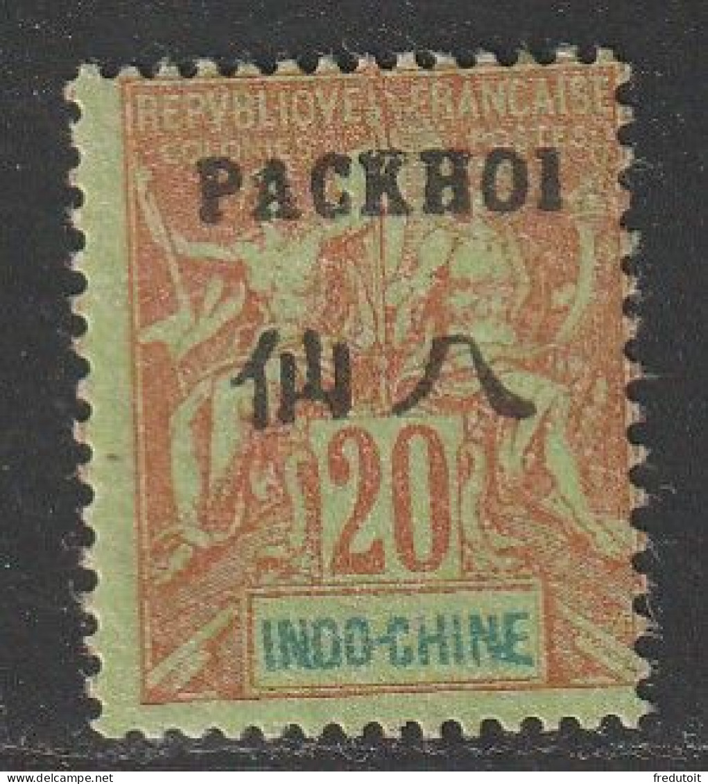 PAKHOI - N°7 * (1903-04) 20c Brique Sur Vert - Nuevos