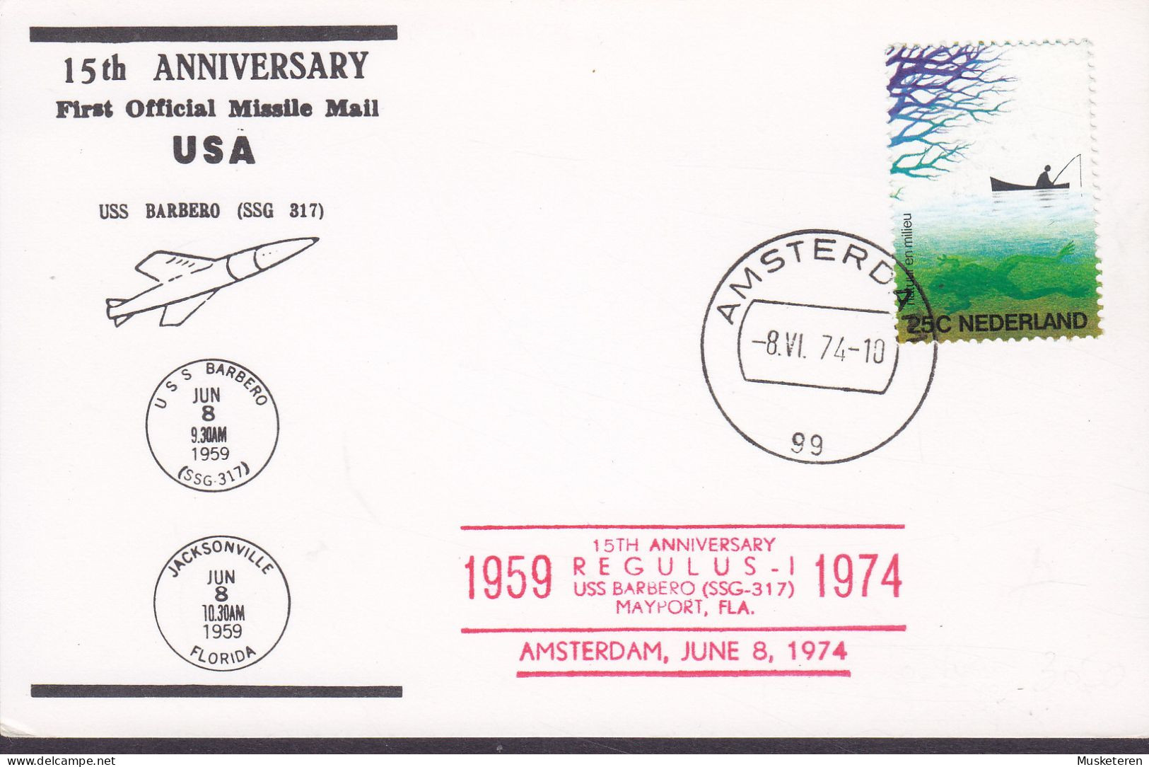 Netherlands 15th Anniversary First Official Missile Mail USA Cachet AMSTERDAM 1974 Card Karte - Covers & Documents