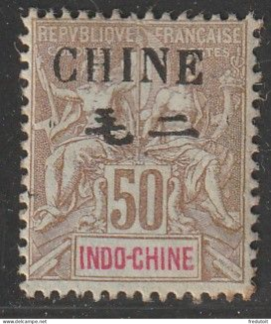 CHINE - N°59 (*)  (1904) 50c Bistre Sur Azuré - Neufs