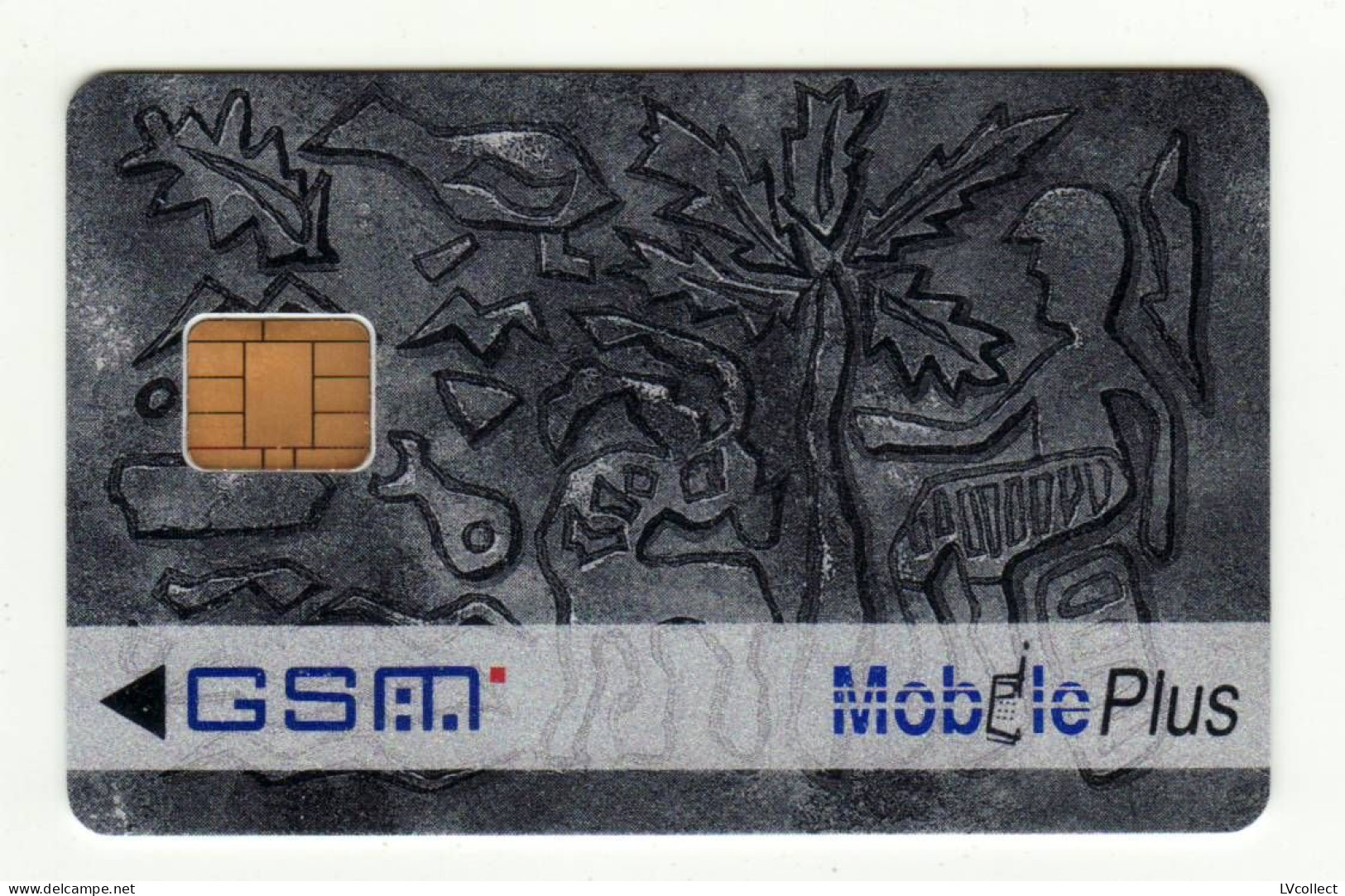 Bahrain GSM SIM MINT RARE Silver 1 - Bahrain