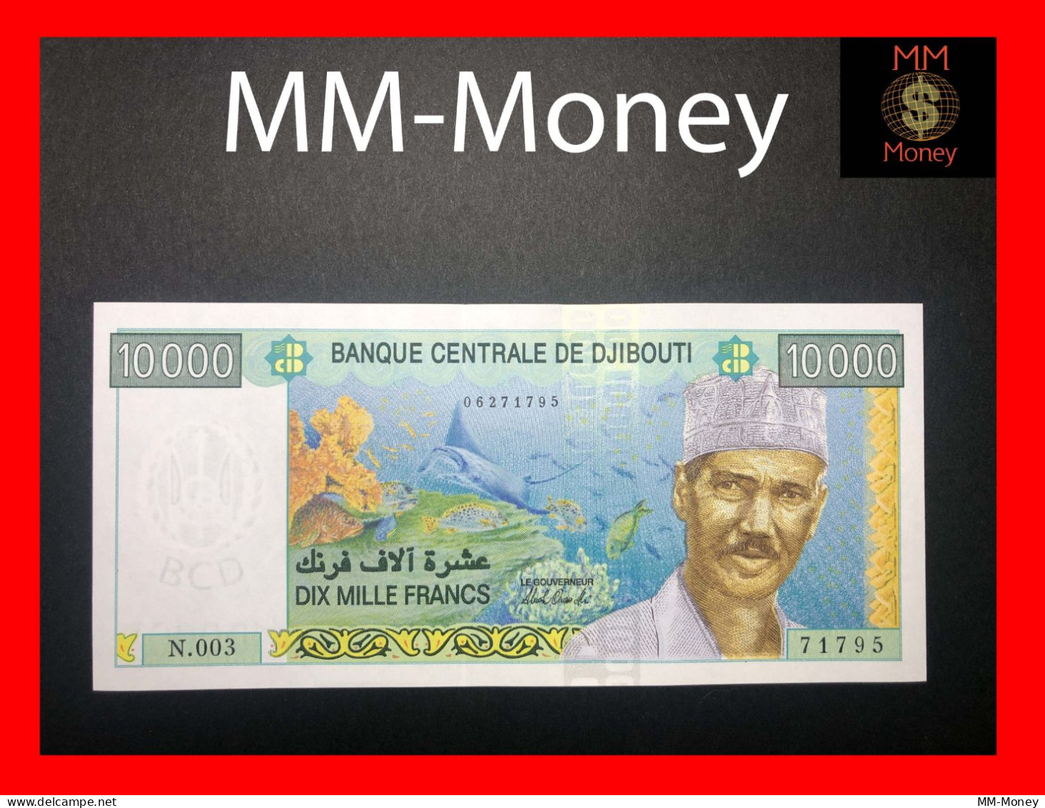 DJIBOUTI  10.000  10000 Francs  2021  P. 45  "new Signature A. O. Ali"    UNC   [MM-Money] - Dschibuti