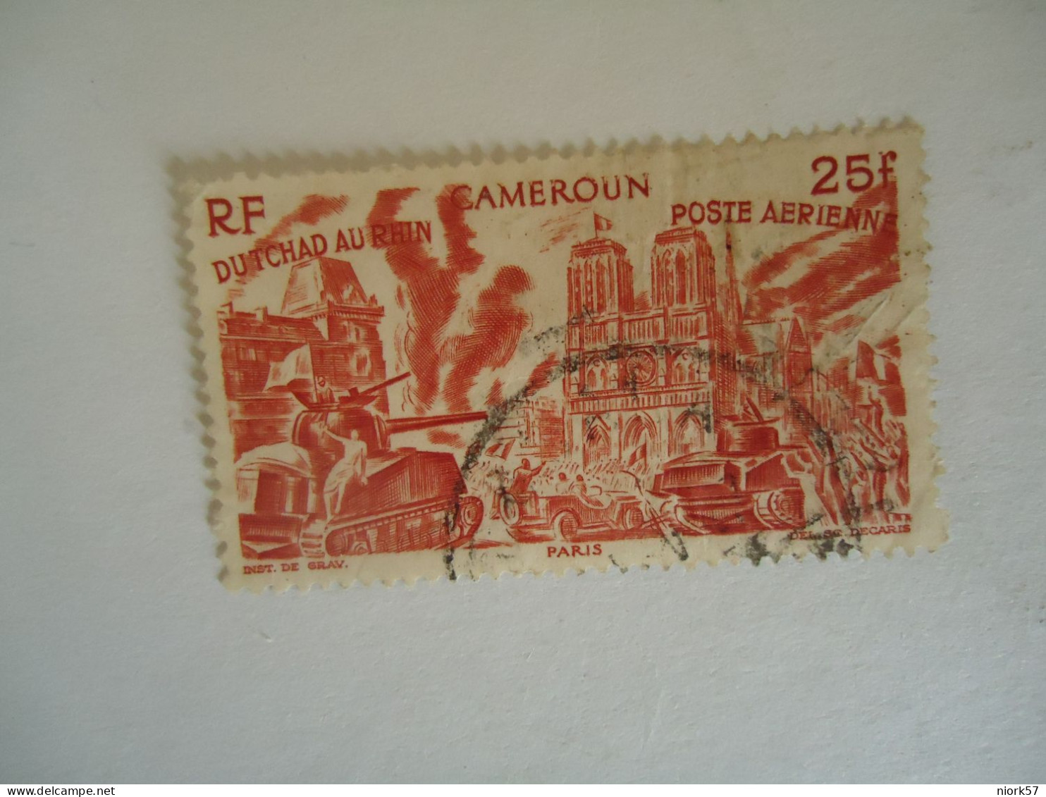 CAMEROON USED STAMPS ANNIVERSARIES - Cameroun (1960-...)