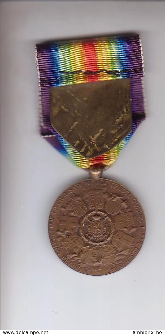 Belgique - Médaille De La Grande Guerre Pour La Civilisation - 1914 1918 - Belgium