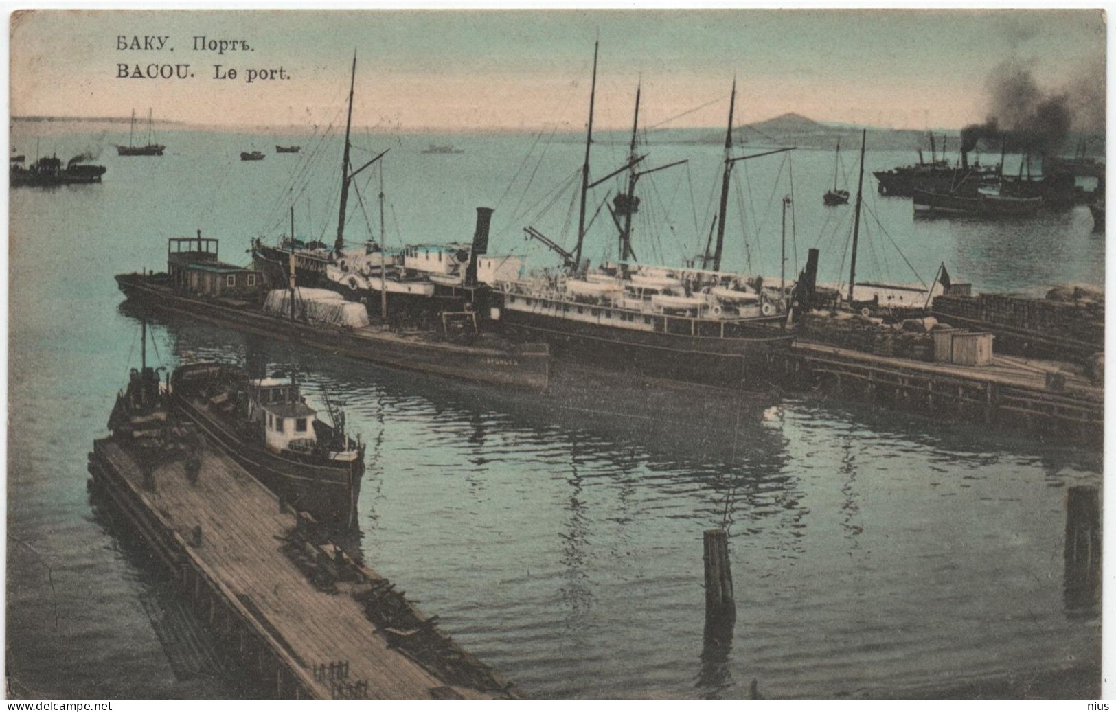 Azerbaijan 1913 Baku Baky Bacou, Port Ship Ships - Azerbaïjan