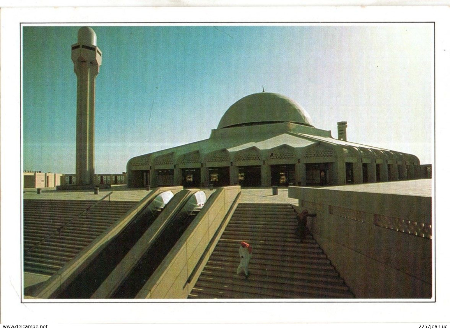 3 CPM * Arabie Saoudite  * Riyad Riydh Château D'eau & Al Ta/if Taîf Et Mosquée De L'Aéroport - Arabie Saoudite