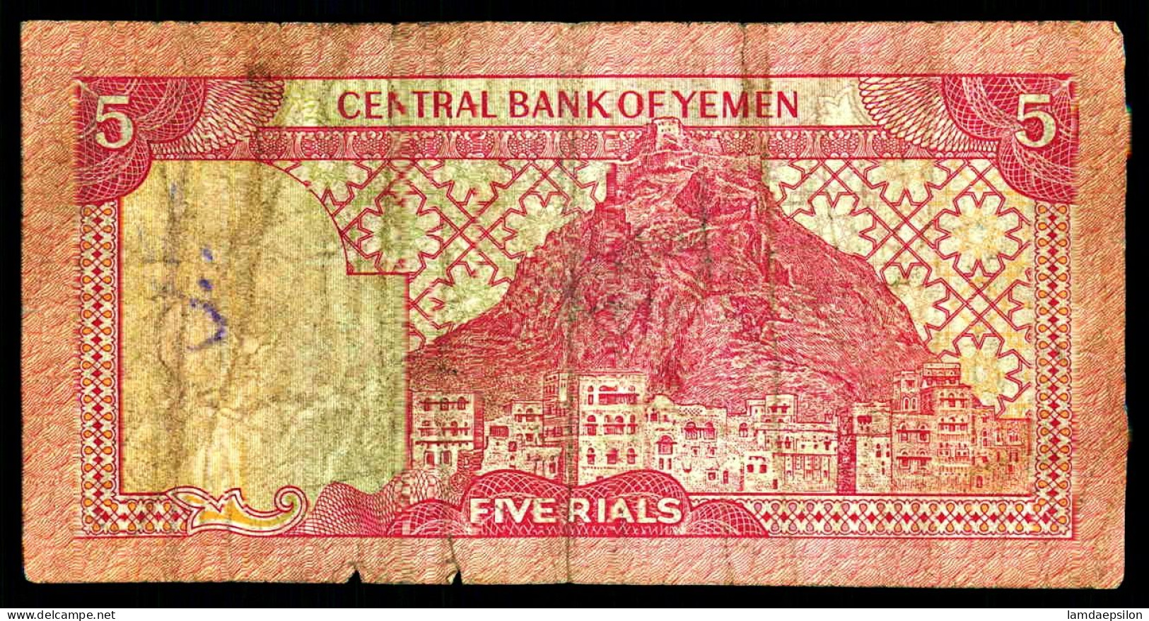 A8 YEMEN    BILLETS DU MONDE   BANKNOTES  5 RIALS 1981 - Yemen