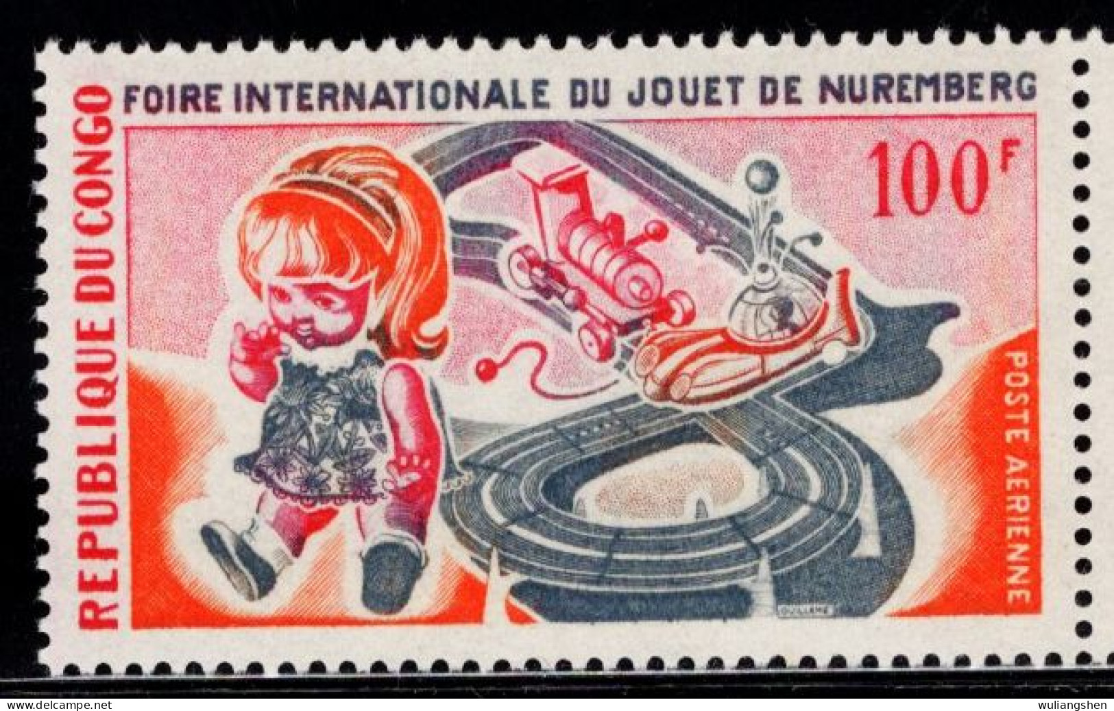 TT0588 Congo 1969 Traffic Safety Toys 1V Engraved Plate MNH - Autres & Non Classés