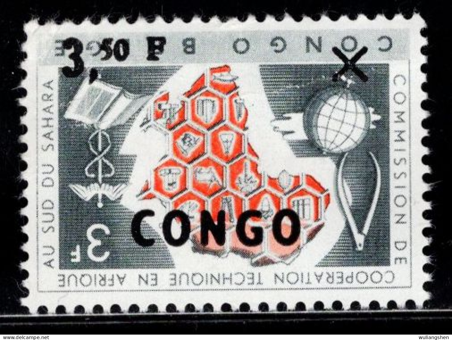 TT0589 Congo 1962 Map Stamped, Corrected And Misprinted 1V MNH - Other & Unclassified