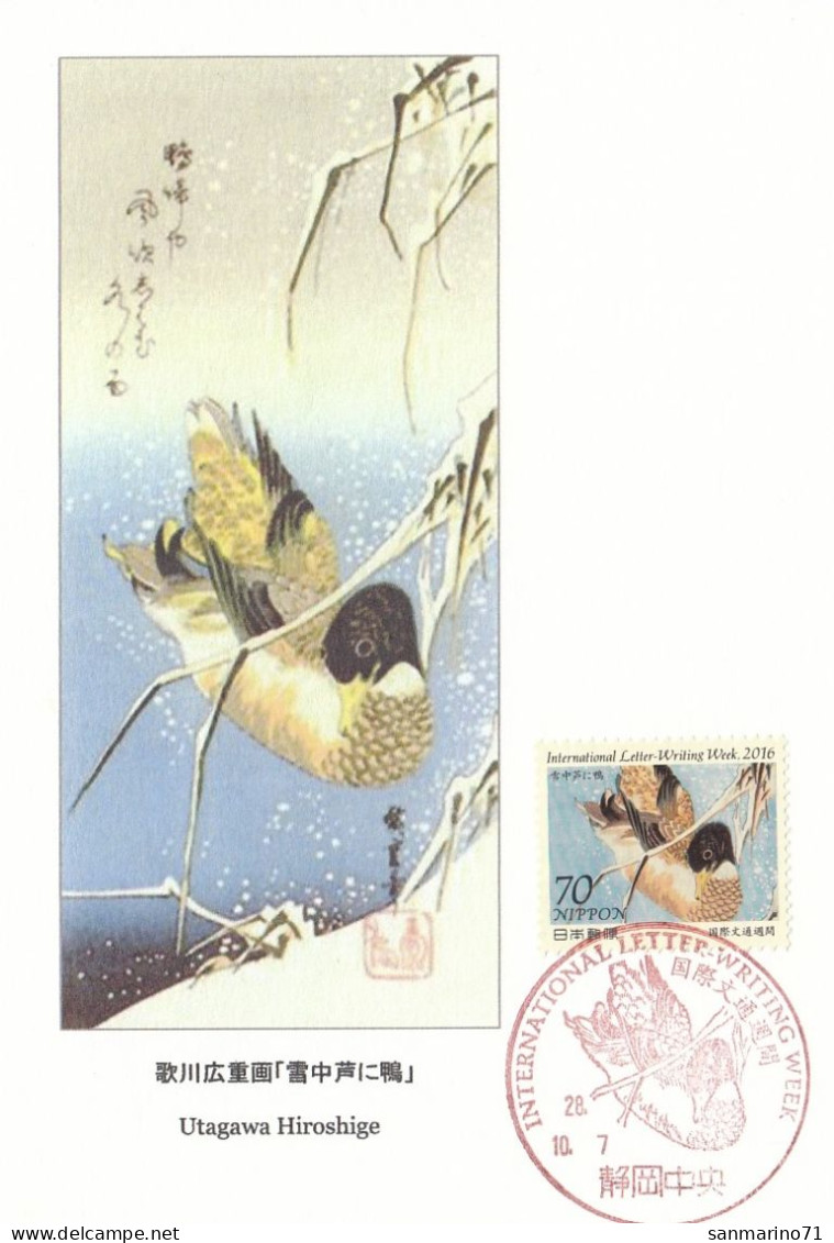 MAXIMUM CARD Japan 8208 - Cartes-maximum
