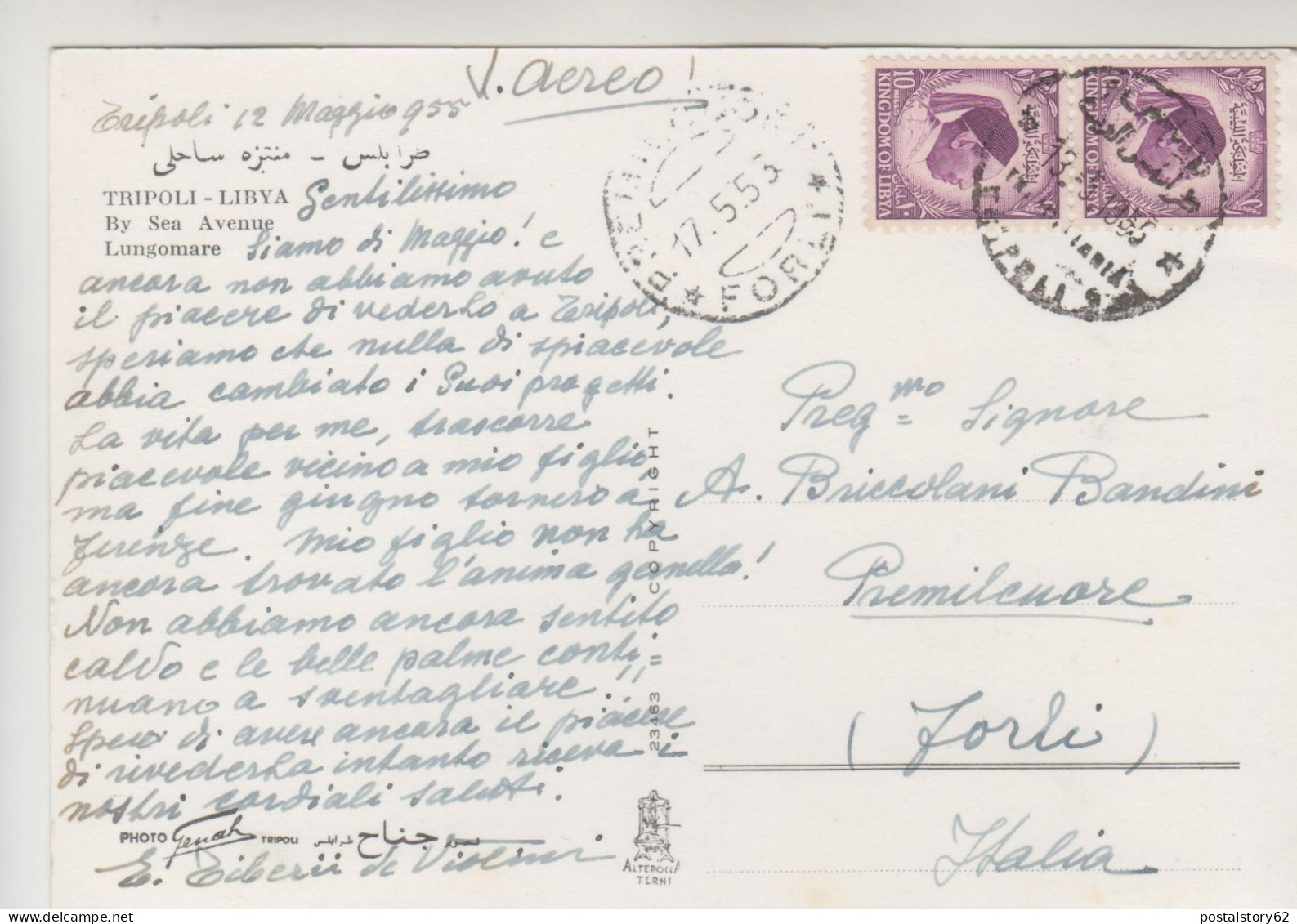 Tripol Il  Il 13/05/1955i, Libia - Lungomare - Cartolina Viaggiata Per Forli - Libye