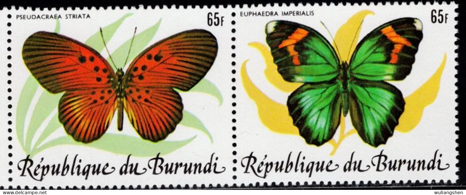 TT0612 Burundi 1984 Beautiful Butterfly 2V Company MNH - Nuevos