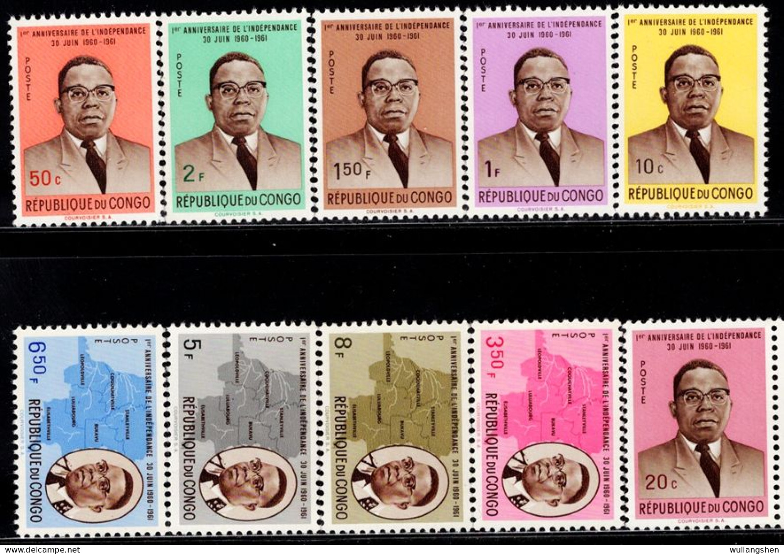 TT0620 Congo 1960 President Kasavubu And Map 10V MNH - Collections