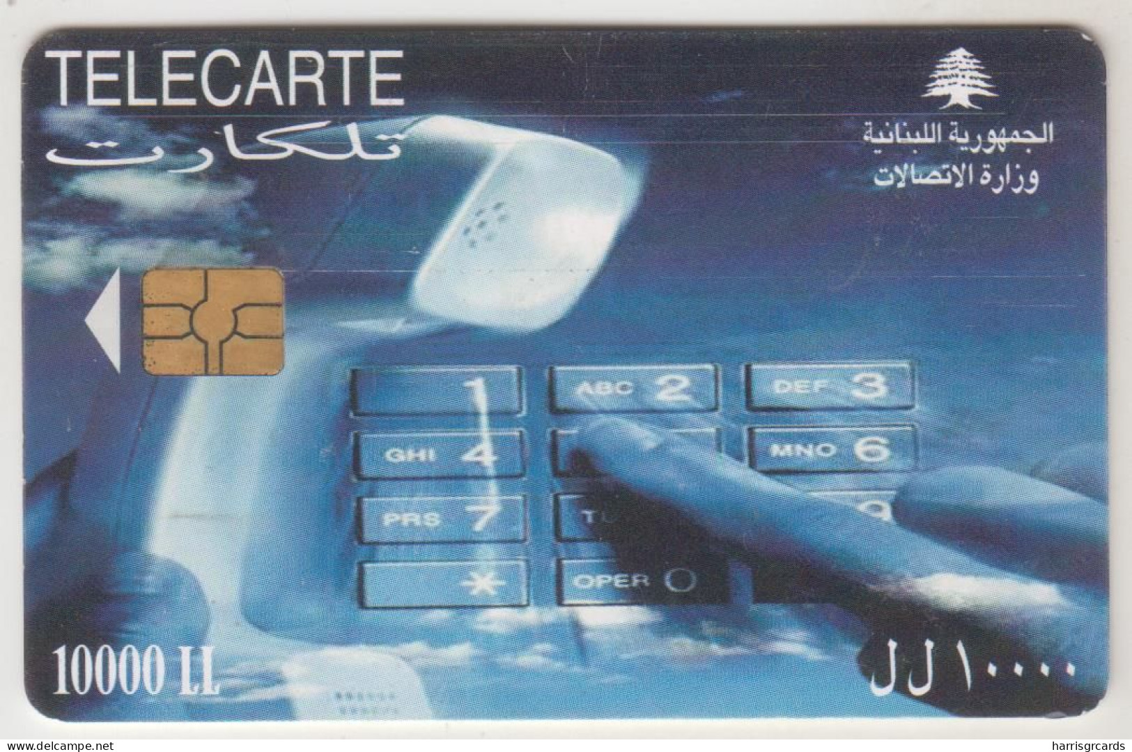 LEBANON - Blue, Phone & Sky, Chip:GEM5 (Black), CN:304LEB, Used - Lebanon