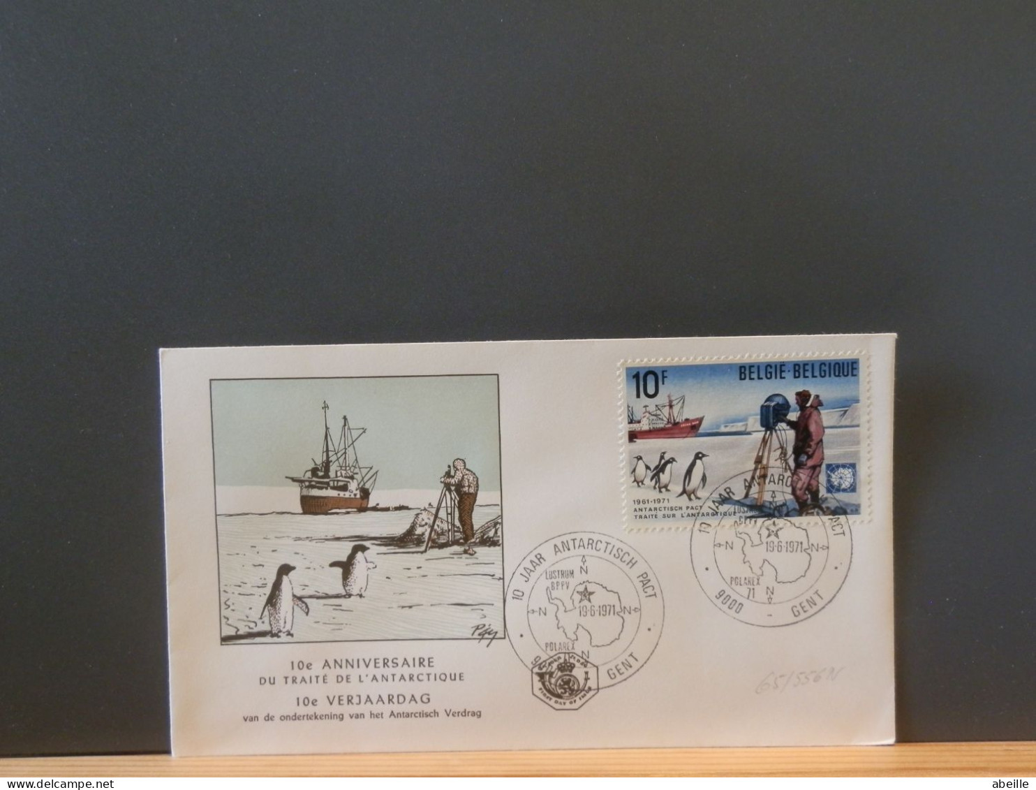 65/556N   FDC BELGE - Traité Sur L'Antarctique