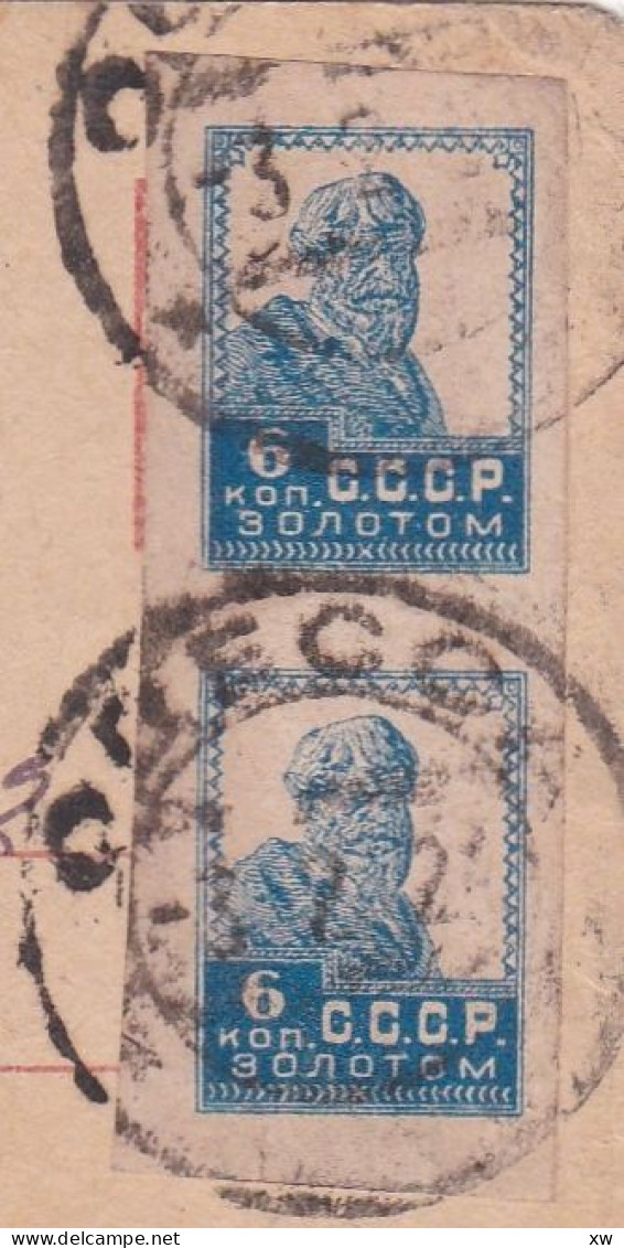 RUSSIE - 1923-1991-Carte Postale - Entier Postal 1924 De Odessa Vers Paris - Bande De 2 X 6 Kon Sur Timbre Entier Postal - ...-1949