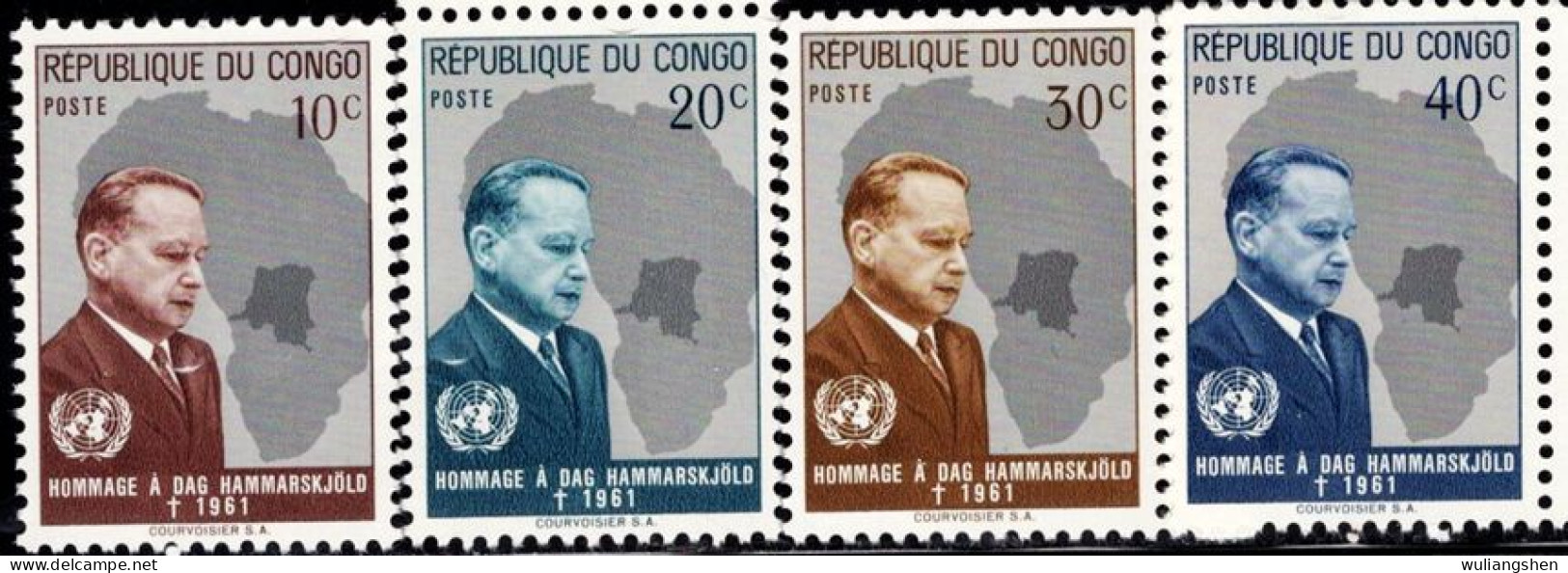 TT0630 Congo 1961 UN Secretary-General In Distress Map Etc. 4V  MNH - Verzamelingen