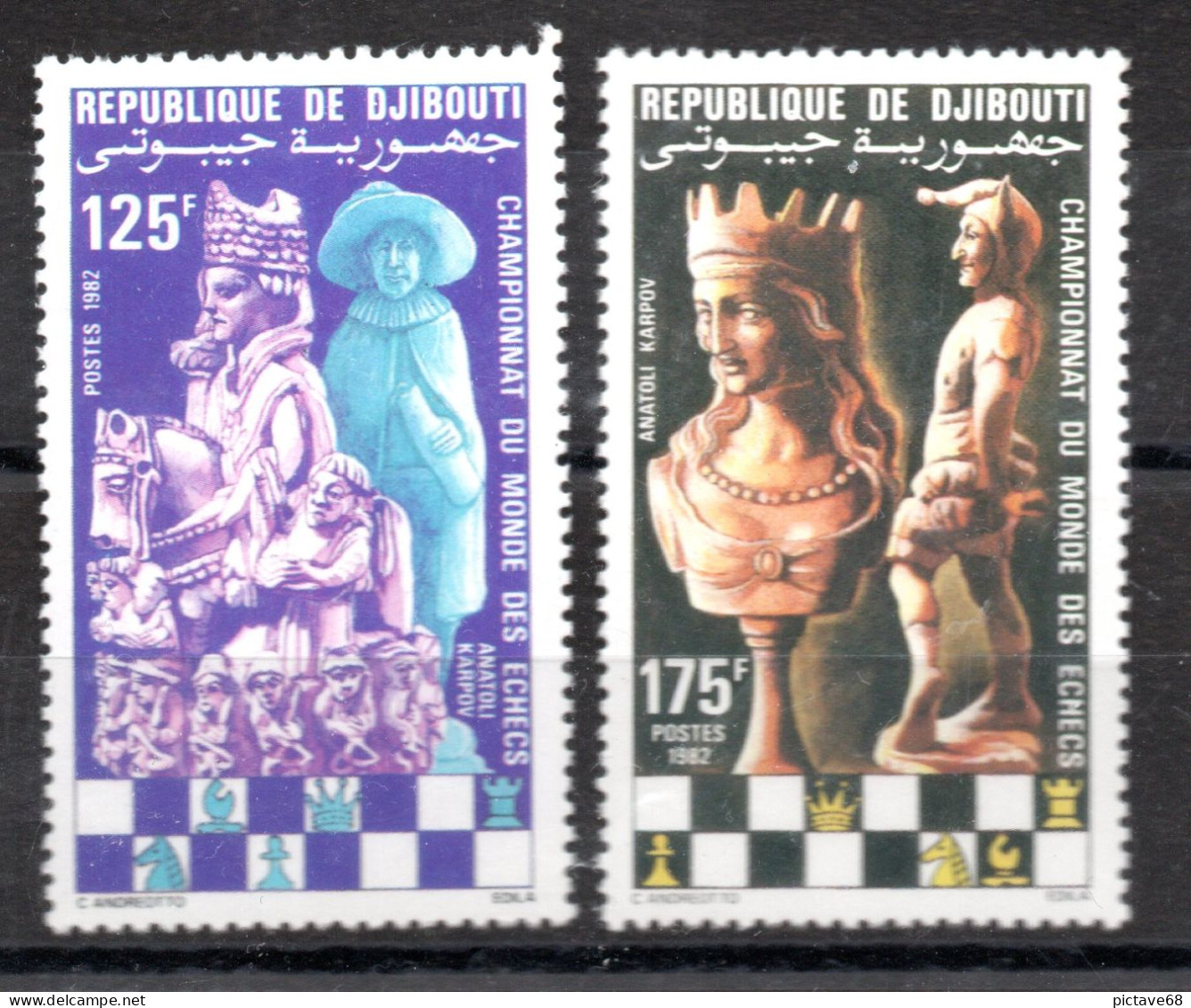 DJIBOUTI / SPORT/ ECHECS / N° 551 & 552 * * - Djibouti (1977-...)