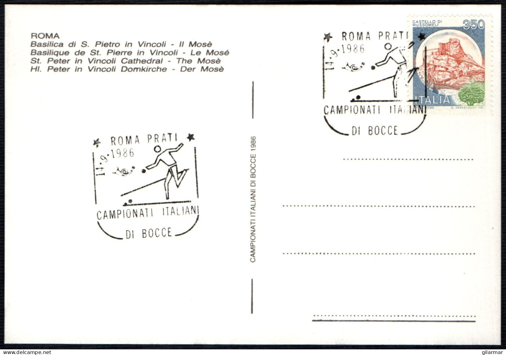 BOWLS - ITALIA ROMA 1986 - CAMPIONATI ITALIANI DI BOCCE CARTOLINA UFFICIALE BASILICA S. PIETRO IN VINCOLI / IL MOSE' - A - Boule/Pétanque