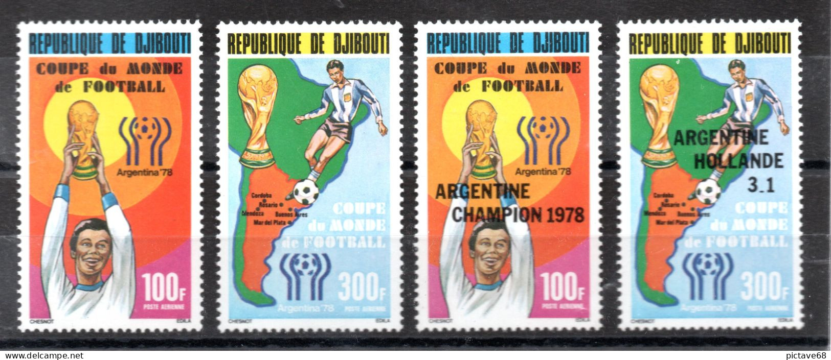 DJIBOUTI /SPORT/ FOOTBALL / PA N° 121  à 124 * * COUPE DU MONDE 1976 - Djibouti (1977-...)