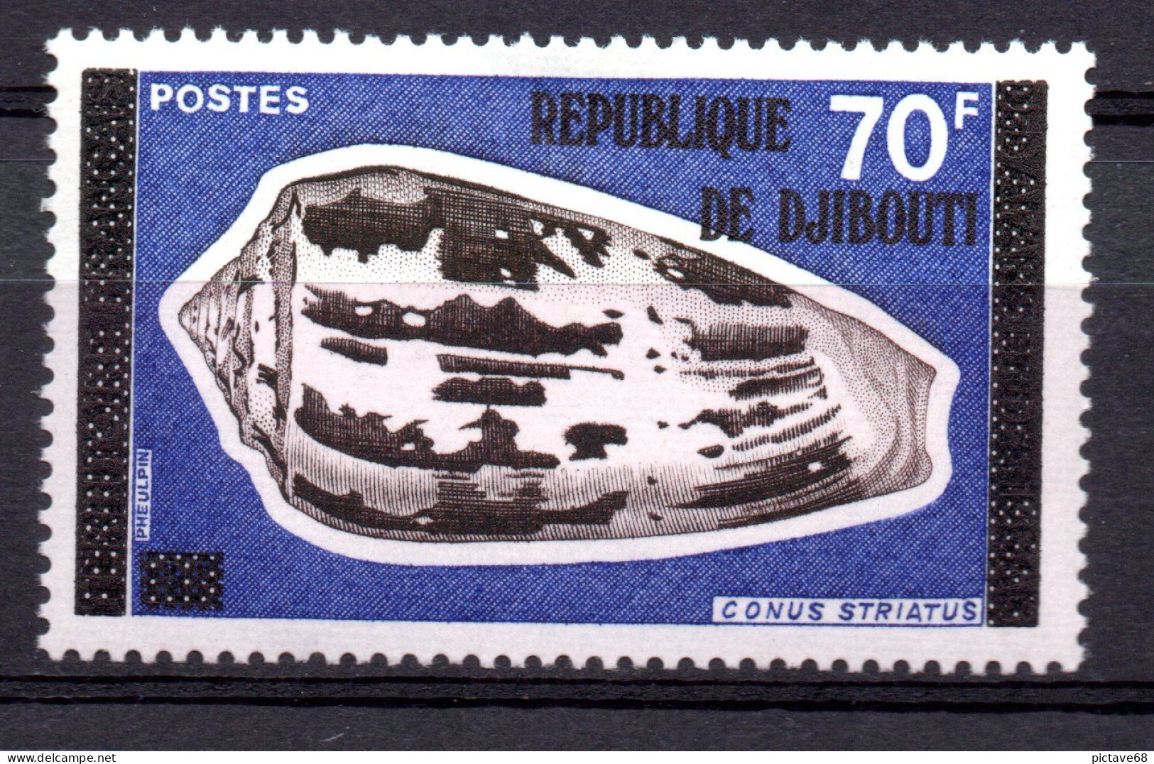 DJIBOUTI / FAUNE / COQUILLAGE / N° 452 NEUF * * - Djibouti (1977-...)