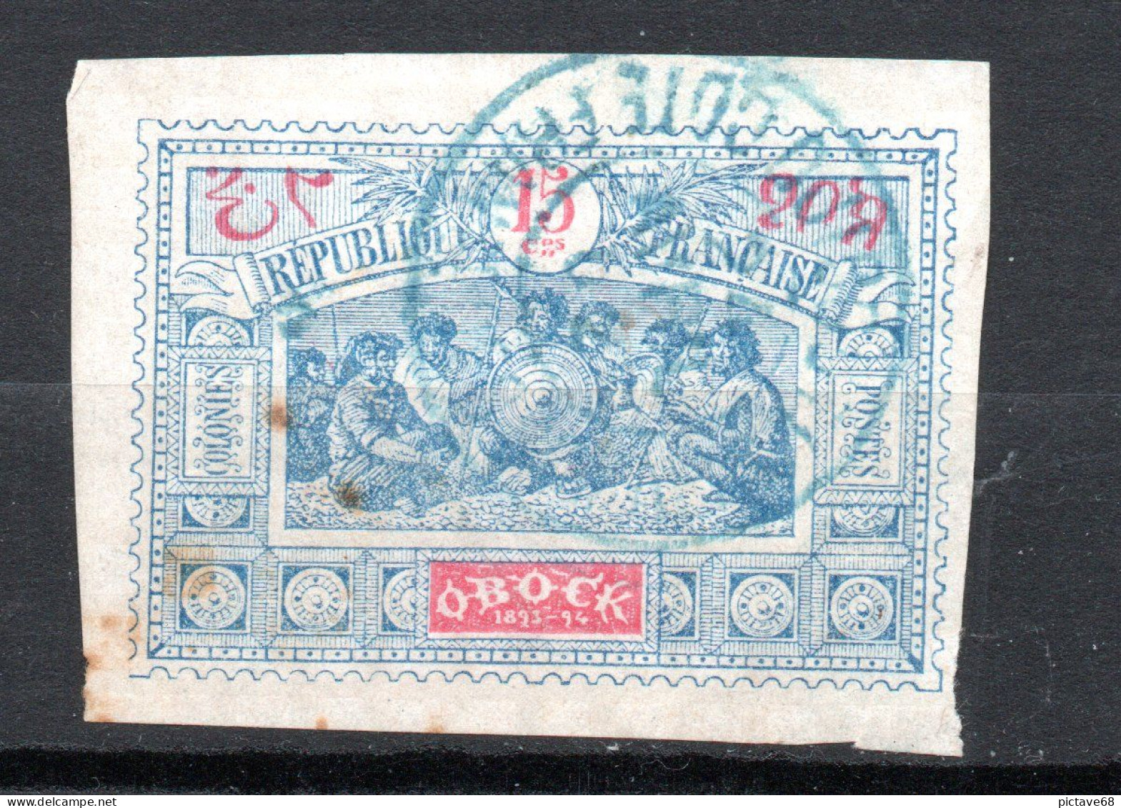OBOCK / N° 52 OBLITERE - Used Stamps