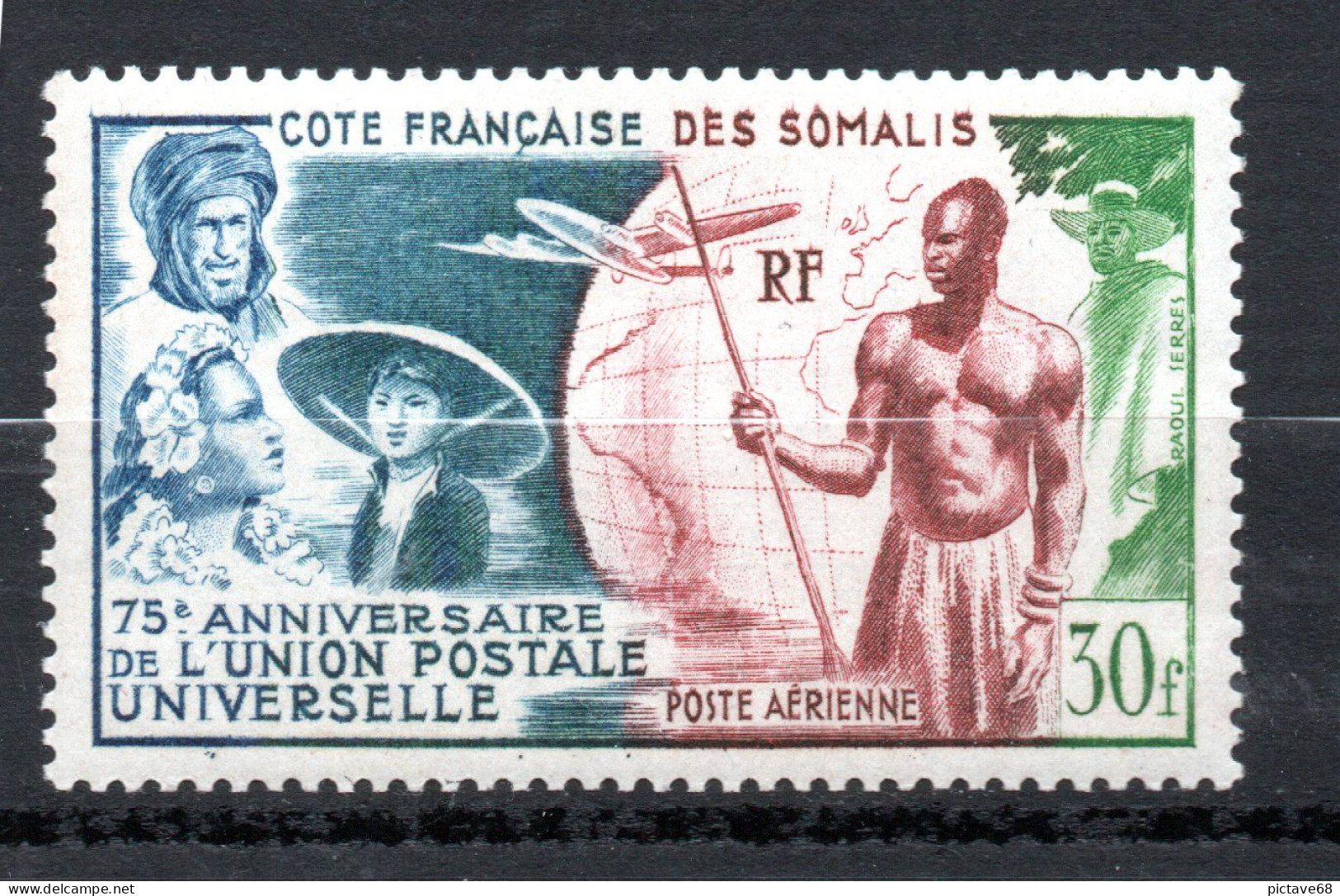 COTE FRANCAISE DES SOMALIS /  PA  N° 23 Neuf  * * - Neufs