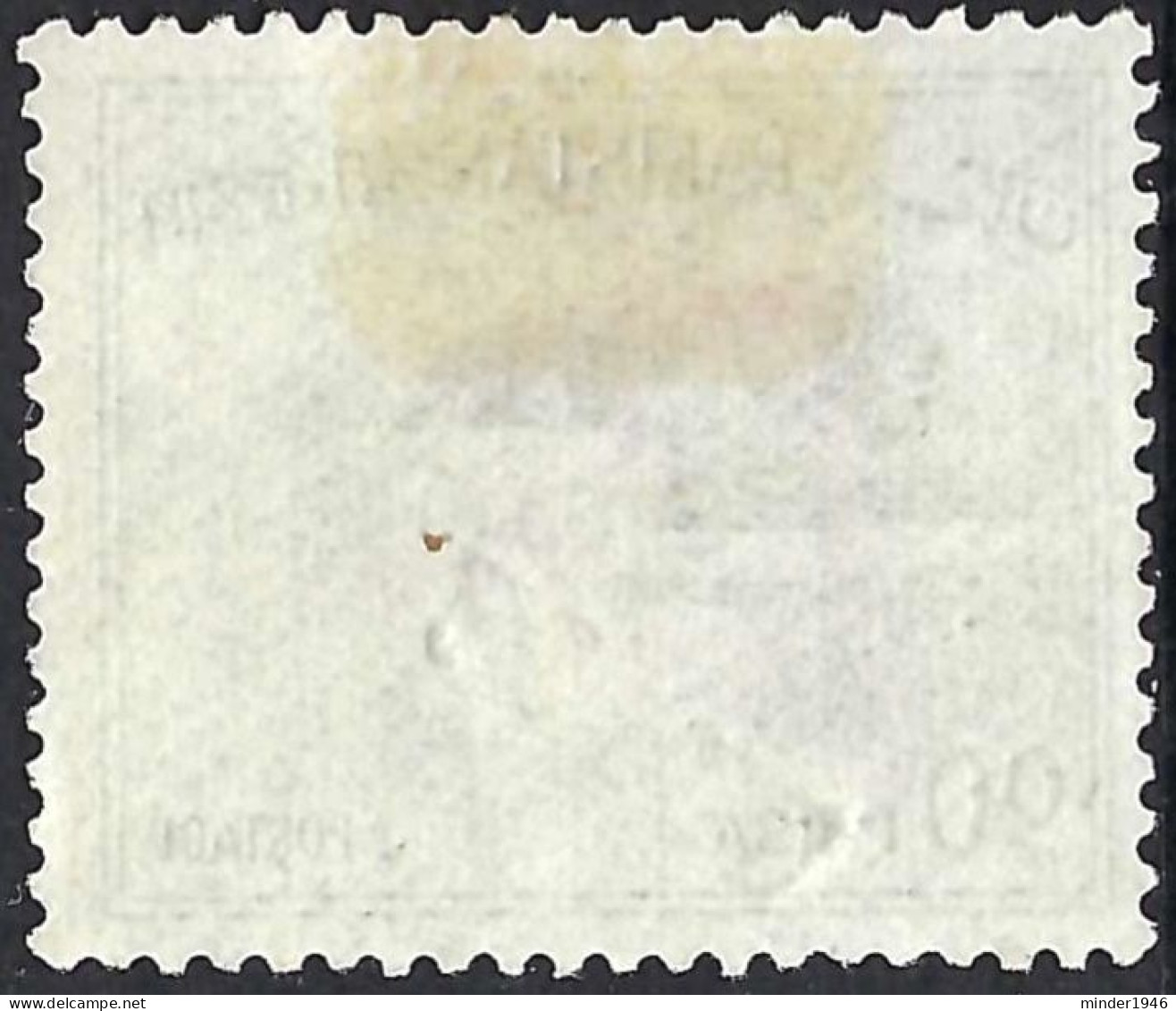 PAKISTAN 1964 QEII 90p Yellow Green, Shalimar Gardens Lahore SG181 FU - Pakistan