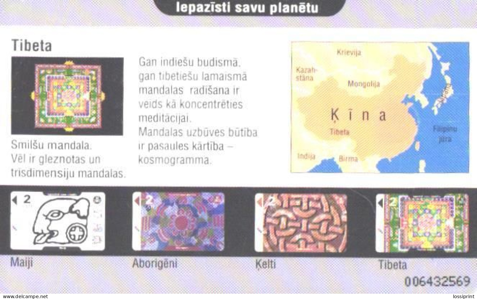 Latvia:Used Phonecard, Lattelekom, 2 Lati, China Pattern, 2002 - Lettonie