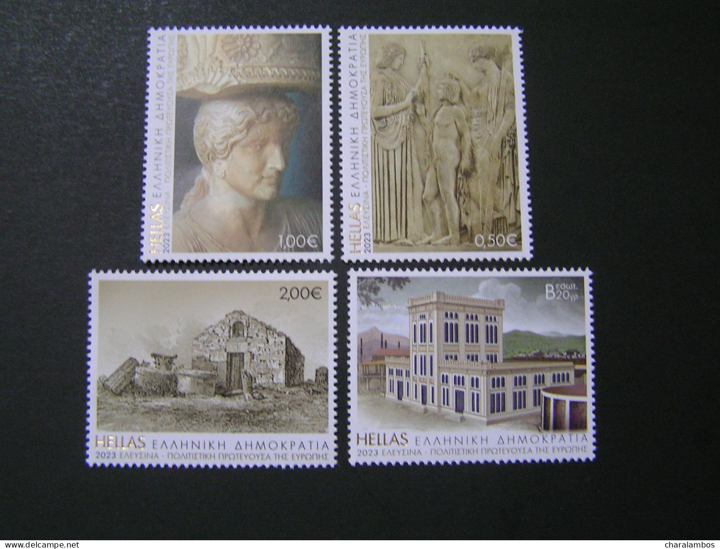 GREECE 2023 ELEFSINA EUROPEAN CAPITAL Of CULTURE 2023  MNH. - Ungebraucht