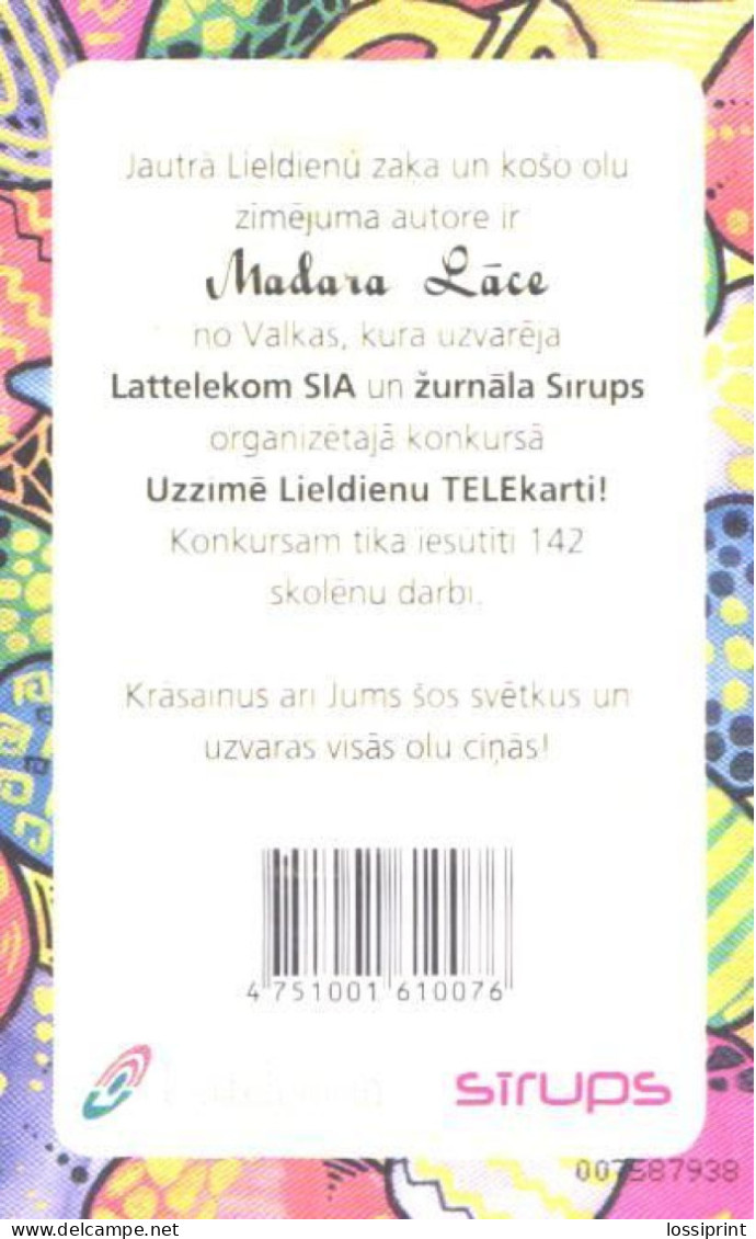 Latvia:Used Phonecard, Lattelekom, 2 Lati, Sirups, 2004 - Lettland