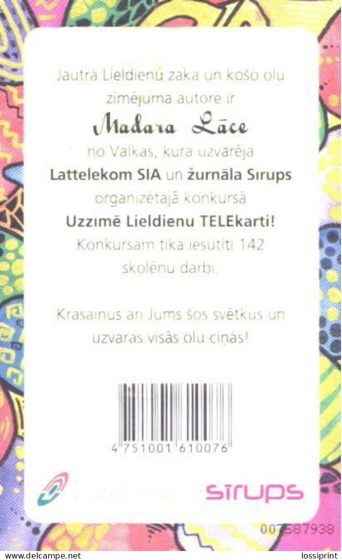 Latvia:Used Phonecard, Lattelekom, 2 Lati, Sirups, 2004 - Lettonie