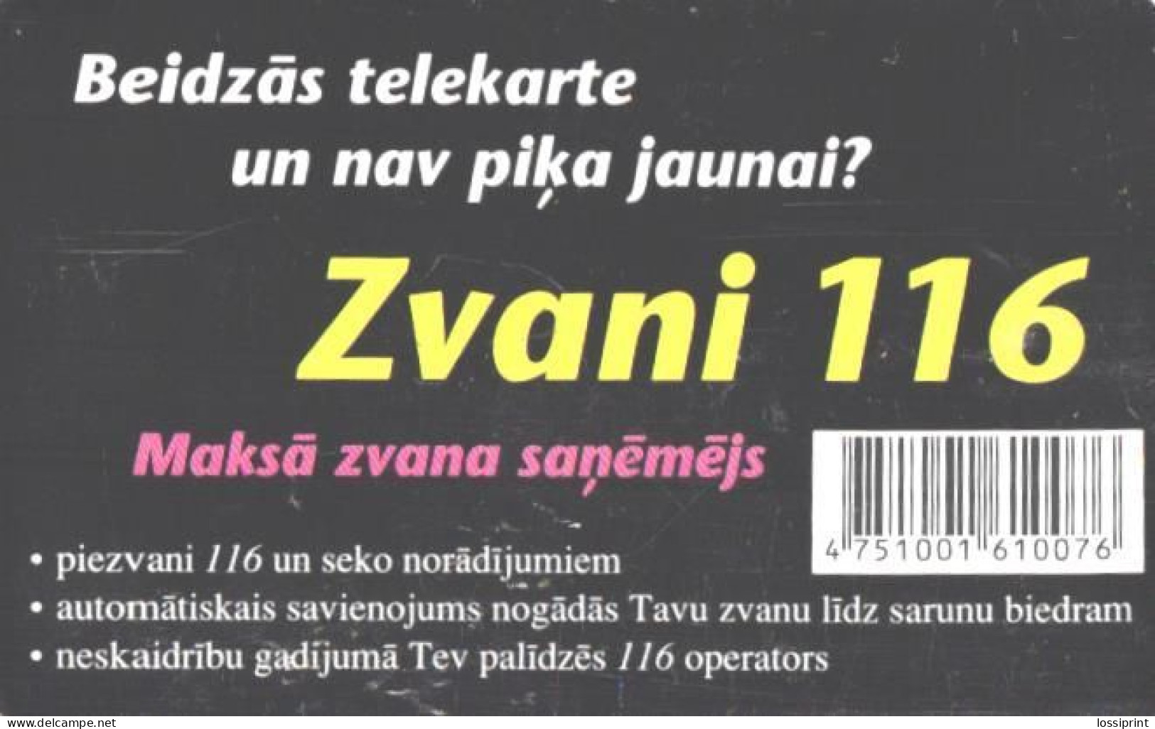 Latvia:Used Phonecard, Lattelekom, 2 Lati, 116 Rulle, 2004 - Letonia