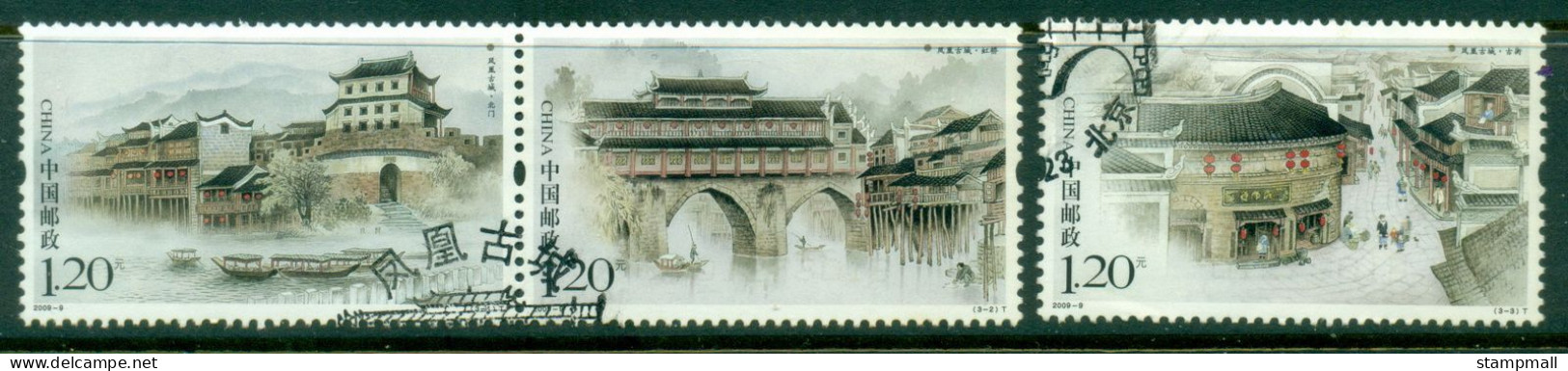 China PRC 2009 Fenghuang Ancient Town FU - Oblitérés