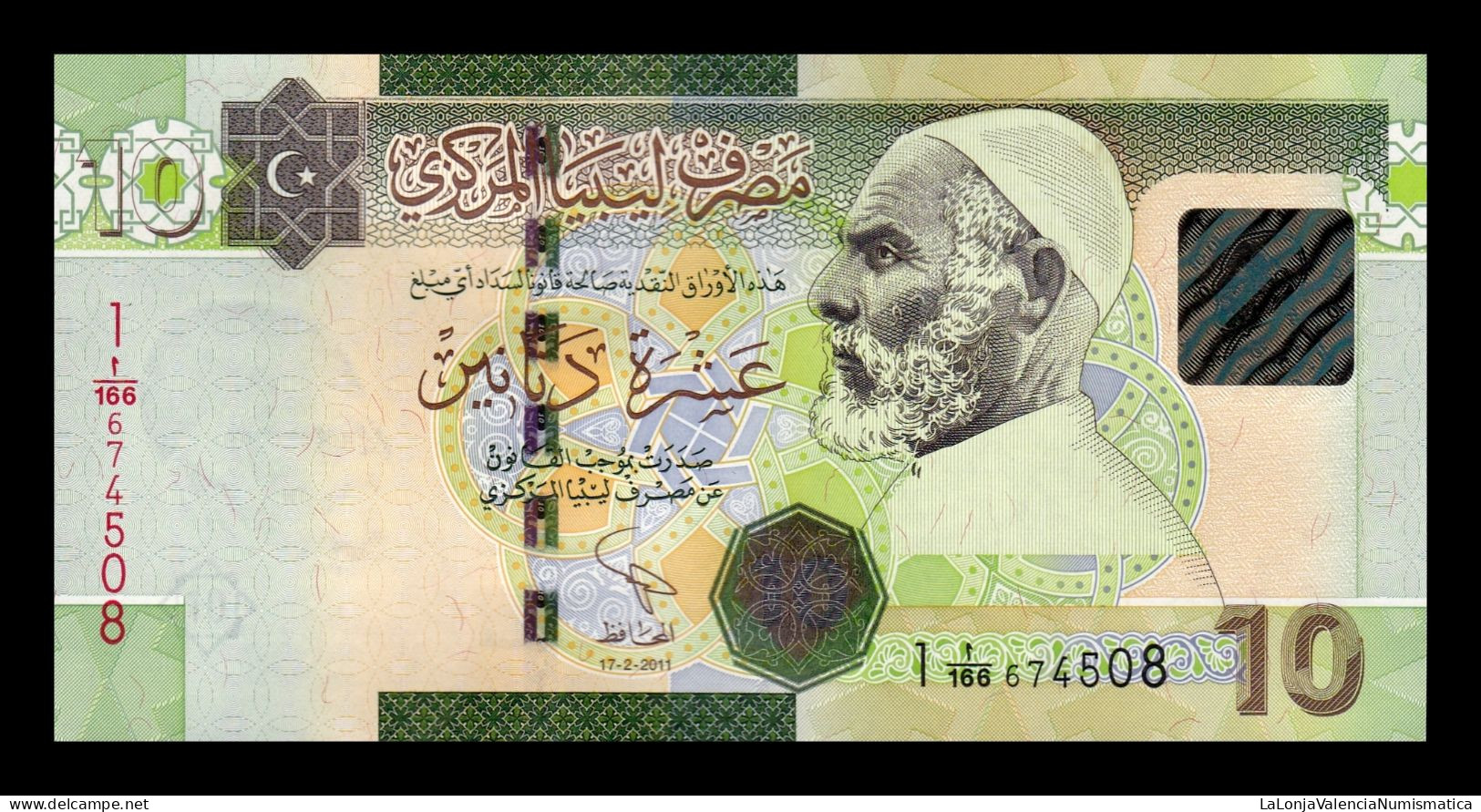Libia Libya 10 Dinars Omar El Mukhtar 2011 Pick 78Ab Sc Unc - Libyen