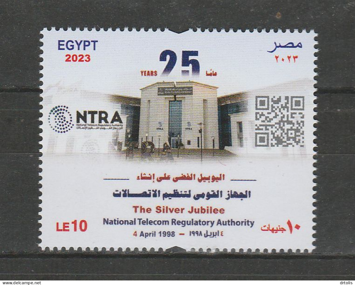 EGYPT / 2023 / NTRA ( NATIONAL TELECOM REGULATORY AUTHORITY )/ MNH / VF - Ungebraucht