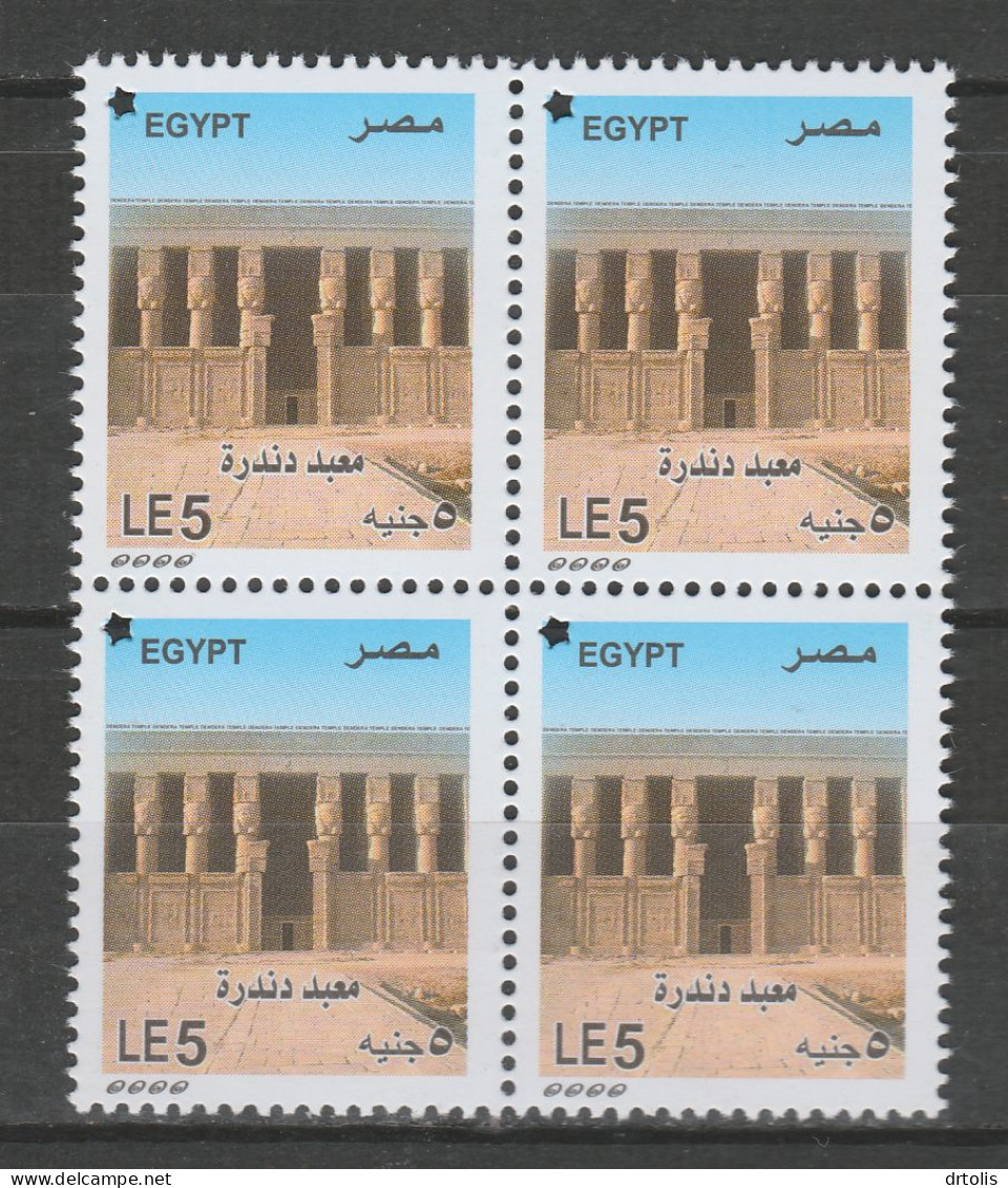 EGYPT / 2023 ( WITH STAR SCURITY FORAMEN ) / DENDERA TEMPLE COMPLEX / TEMPLE OF HATHOR / ARCHEOLOGY / MNH / VF - Ungebraucht
